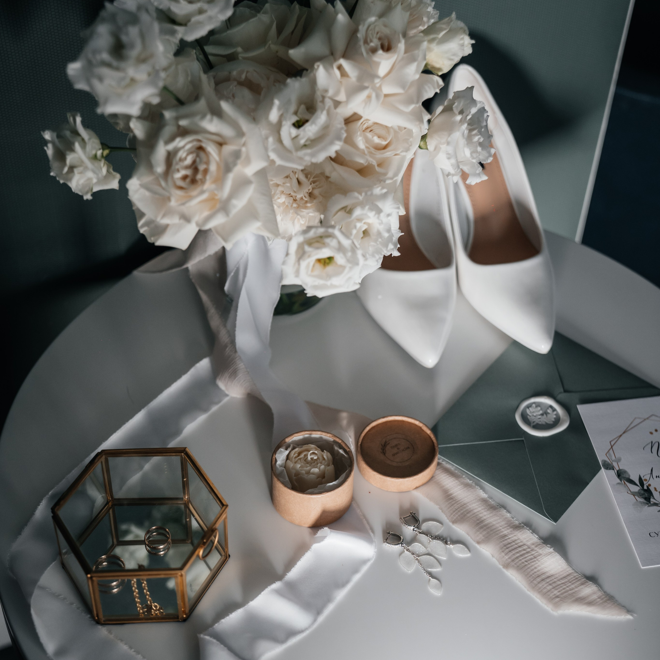 Павел и Анастасия