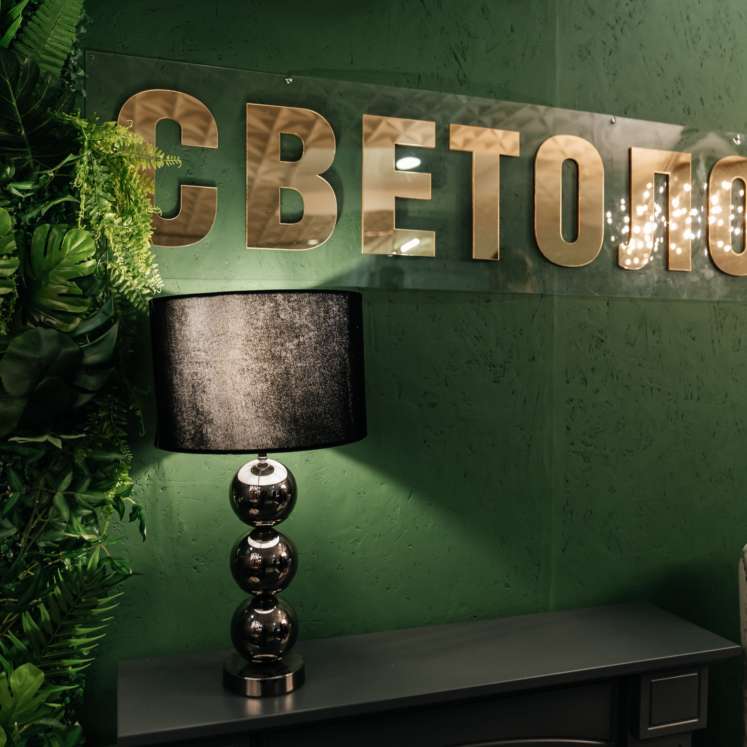 Отзывы. Свадебный и семейный фотограф В Барнауле Нечаева Таня