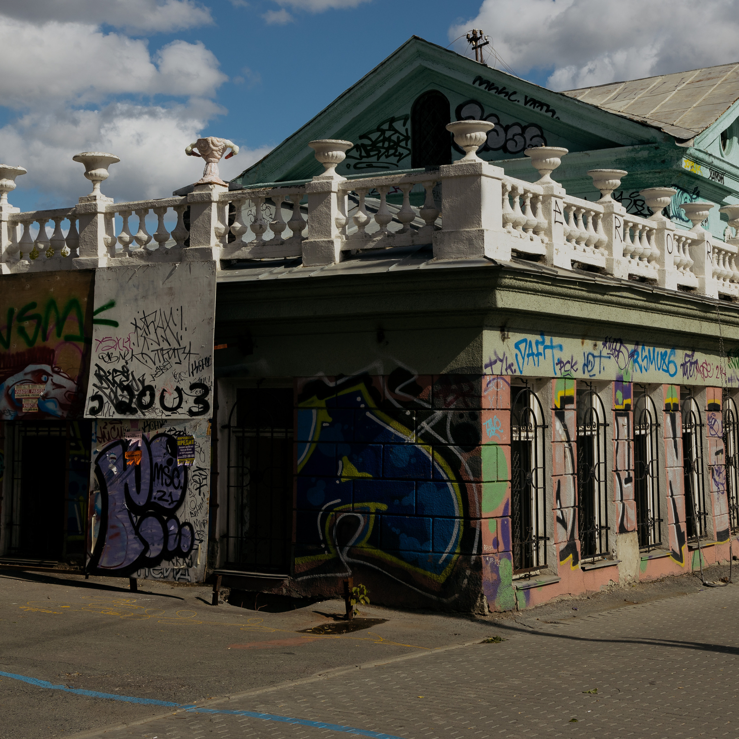 “The Swan Vase”, 2021. Ksenia Markelova, multidisciplinary artist, Yekaterinburg