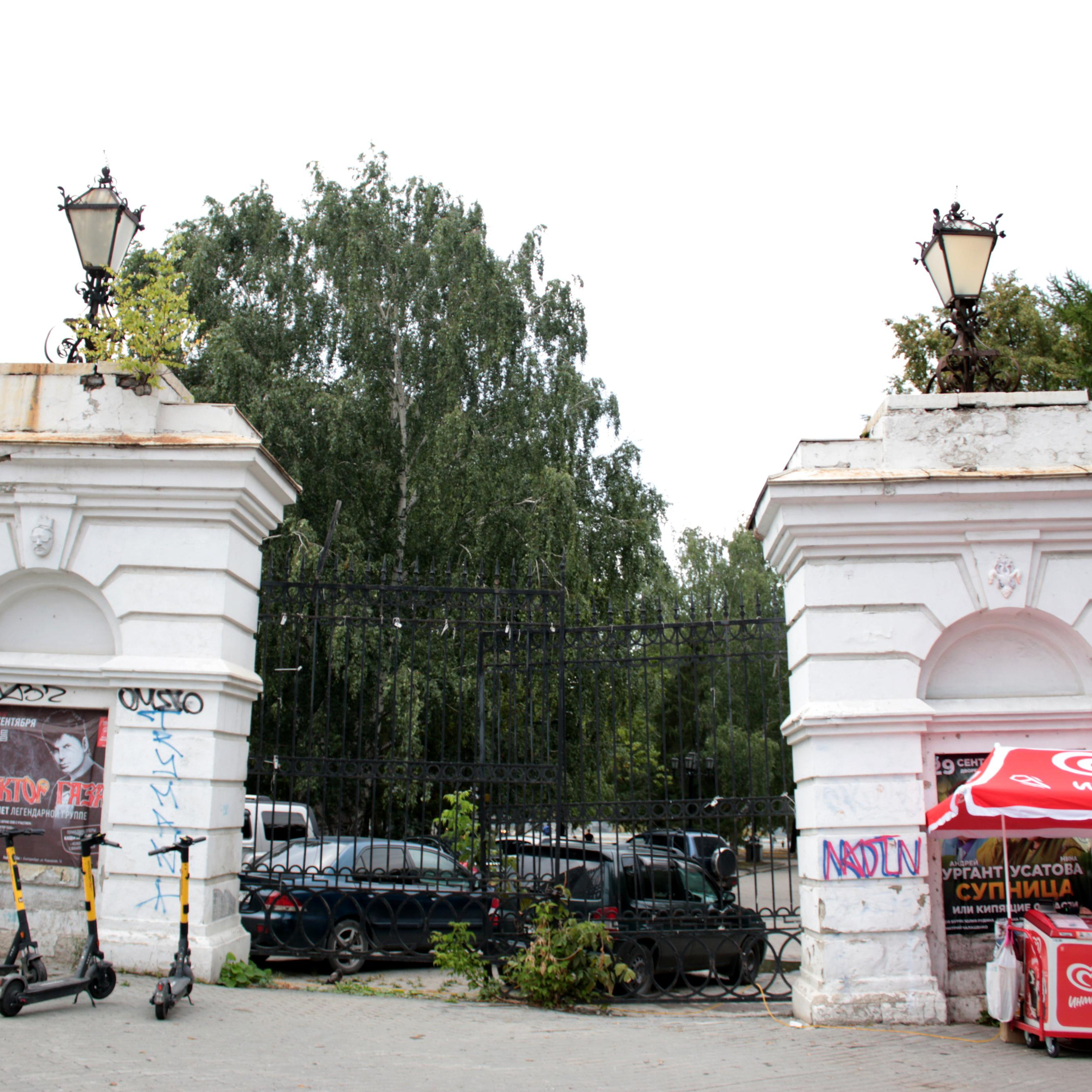 “Contemporary Russia”, 2022. Ksenia Markelova, multidisciplinary artist, Yekaterinburg