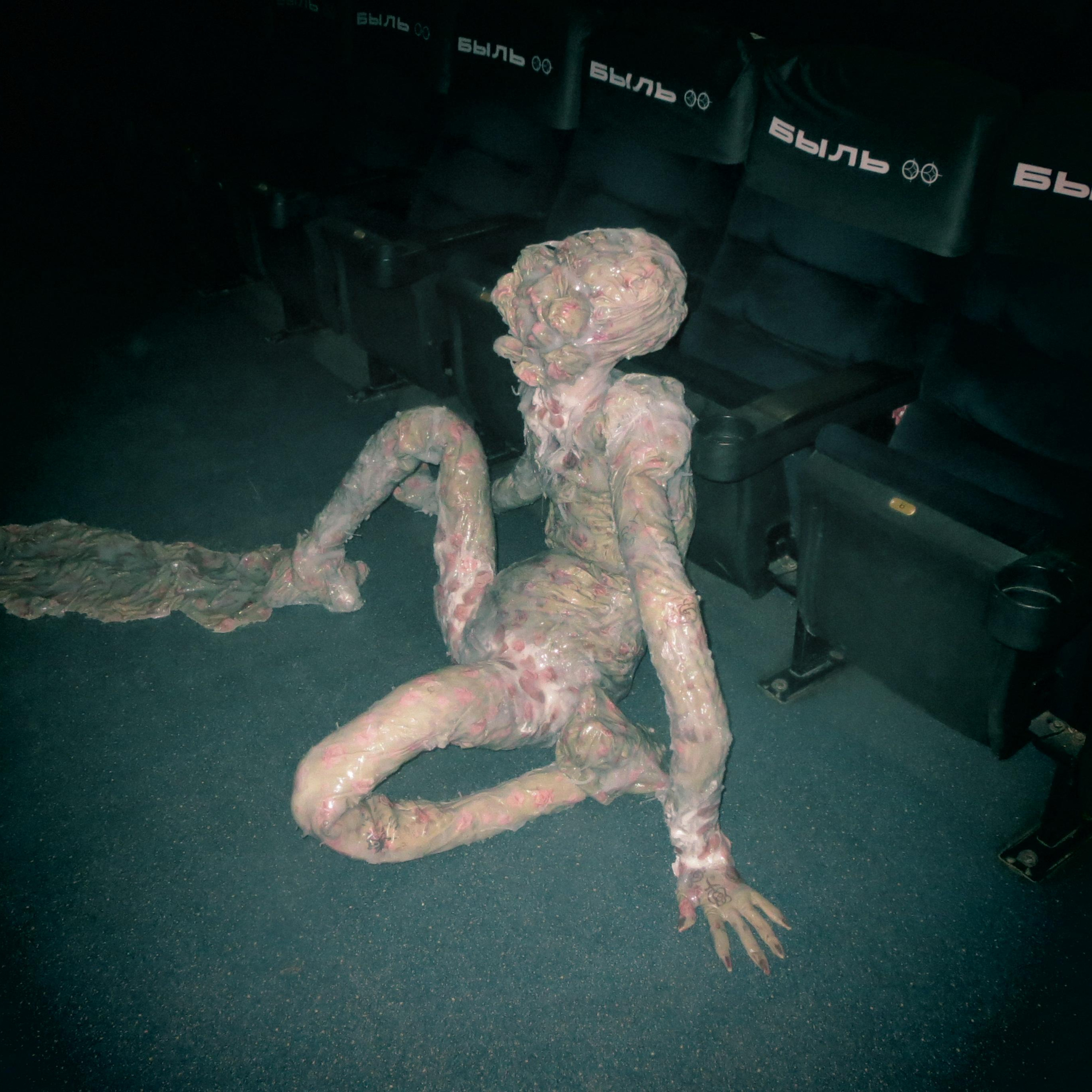 “The Walls”, 2023. Ksenia Markelova, multidisciplinary artist, Yekaterinburg