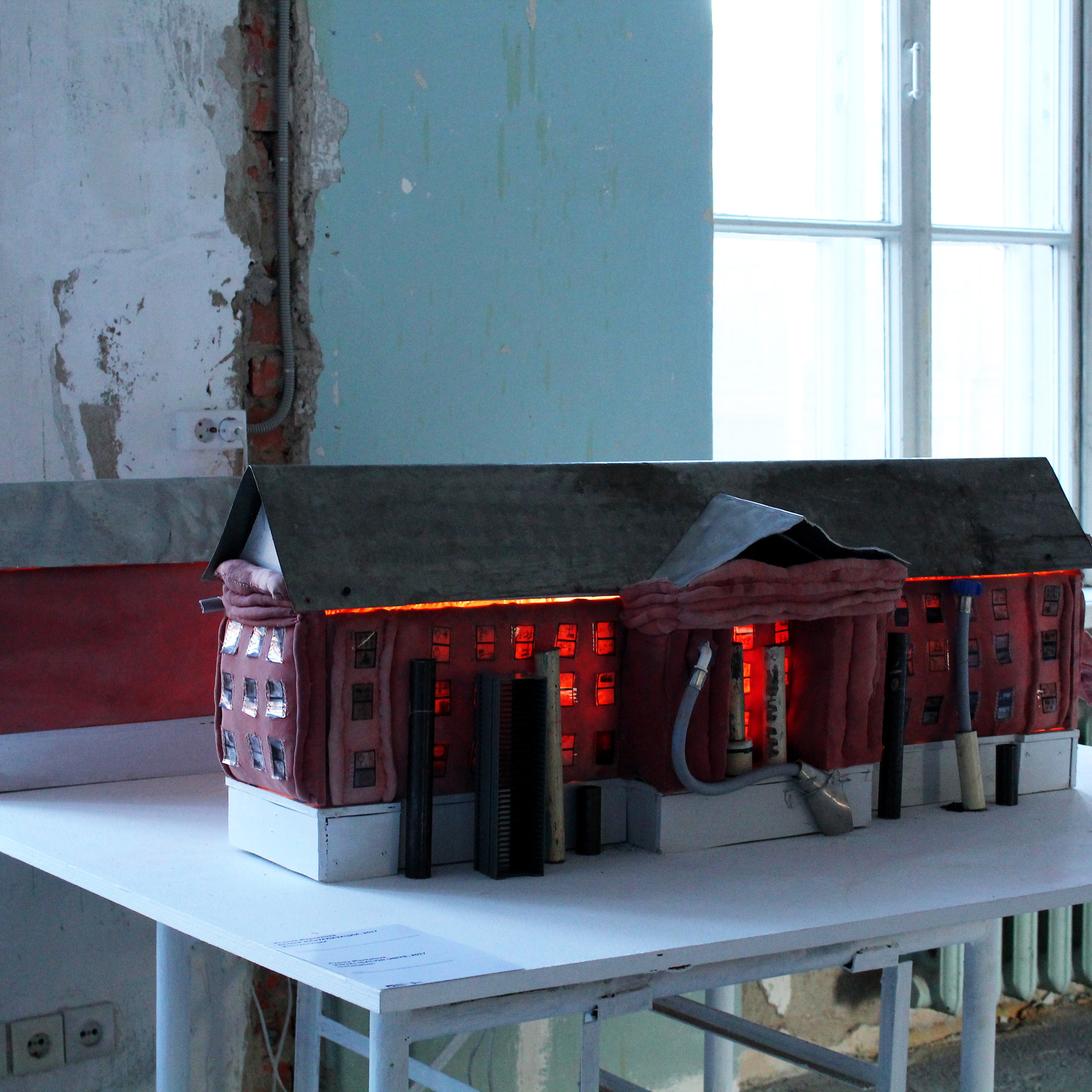 “Units of Visualization”, 2017. Ksenia Markelova, multidisciplinary artist, Yekaterinburg