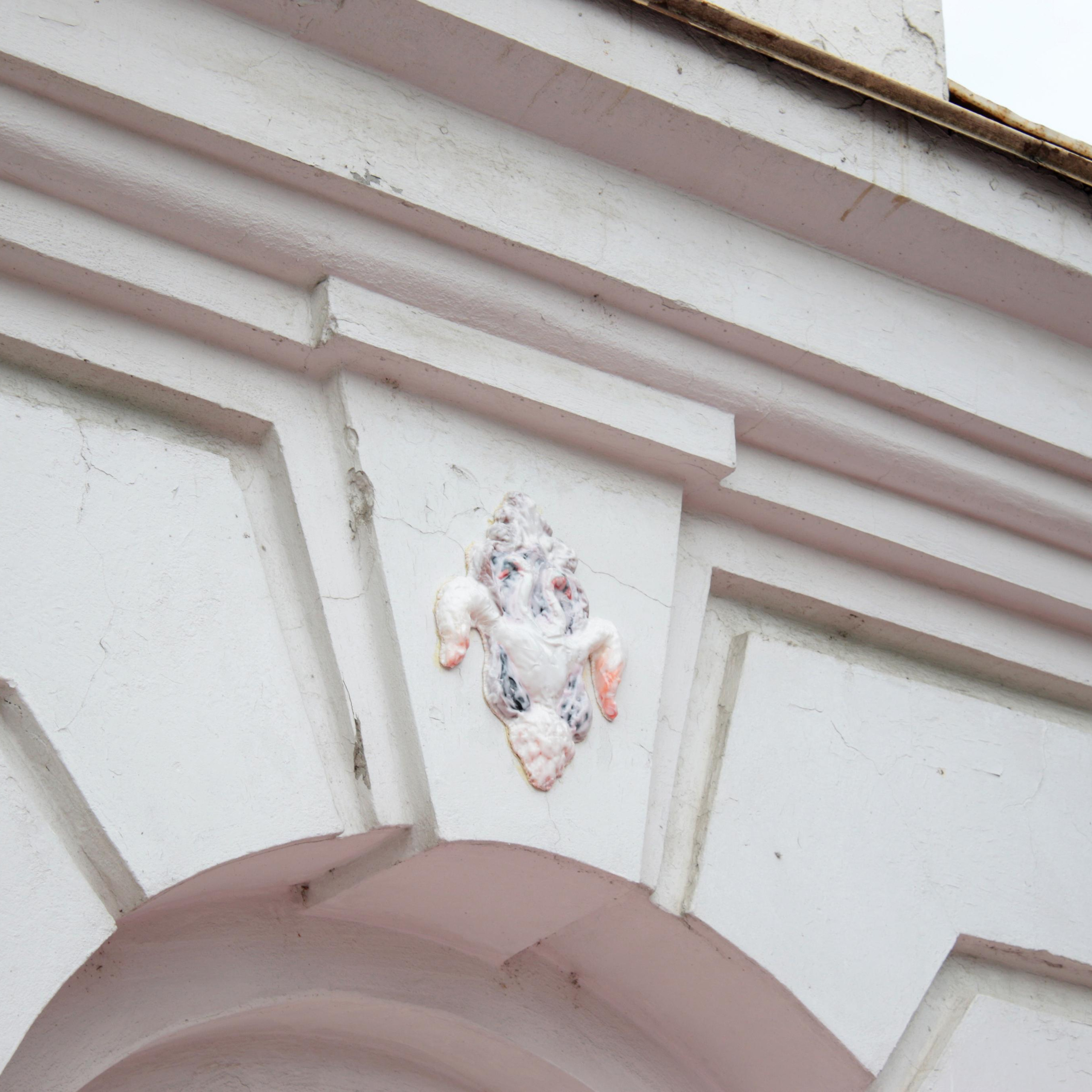 “Contemporary Russia”, 2022. Ksenia Markelova, multidisciplinary artist, Yekaterinburg