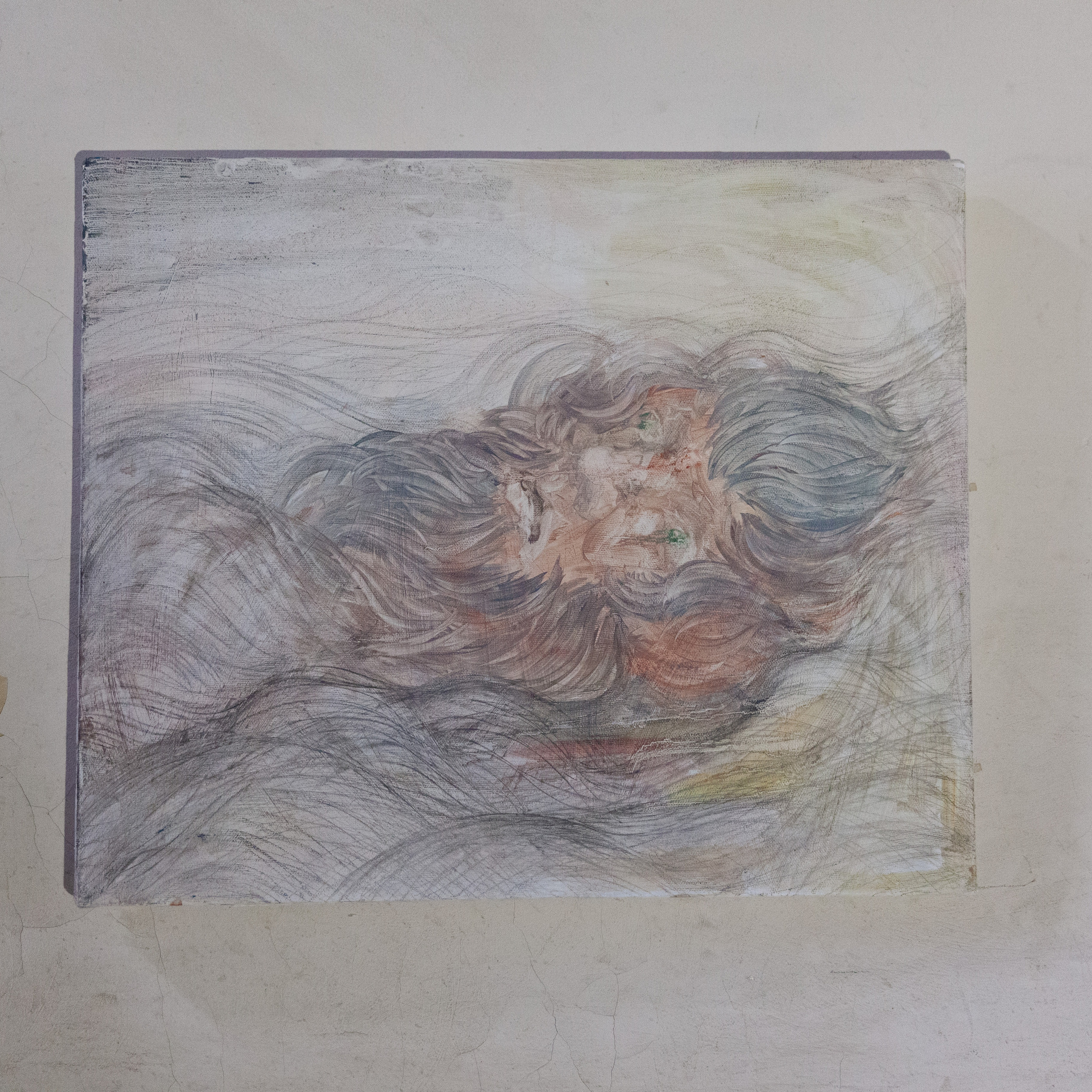 “Swamping the guise”, 2022. Ksenia Markelova, multidisciplinary artist, Yekaterinburg