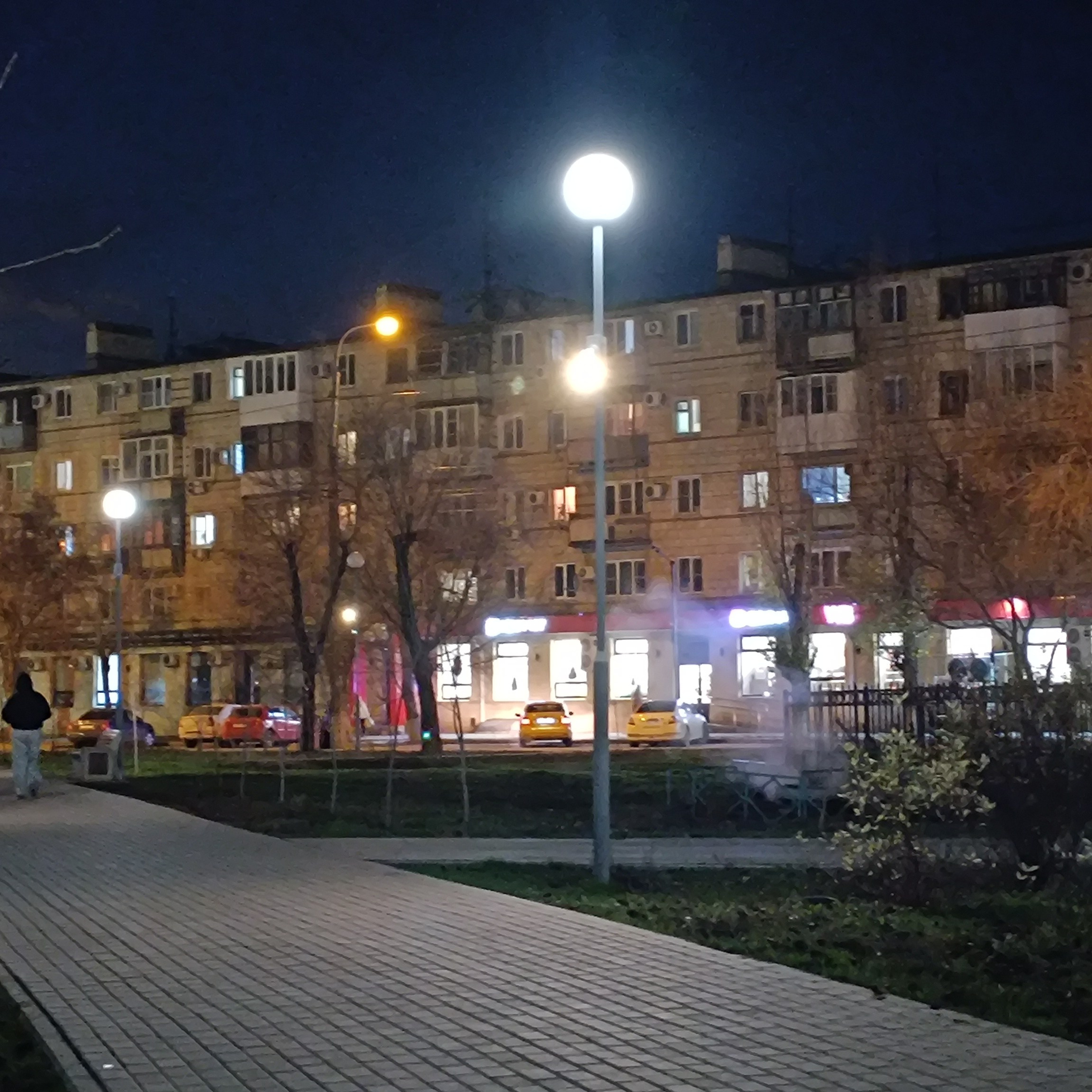 Фототерапия. Марина Рыбкина — Глубинная психология