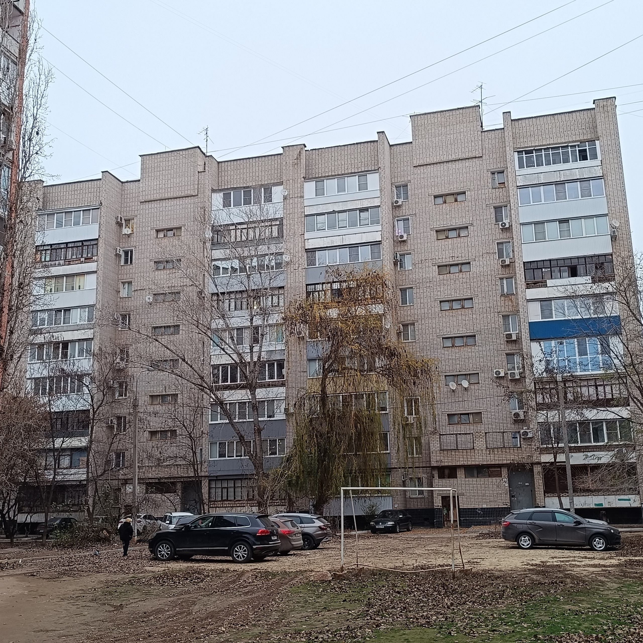 Фототерапия. Марина Рыбкина — Глубинная психология