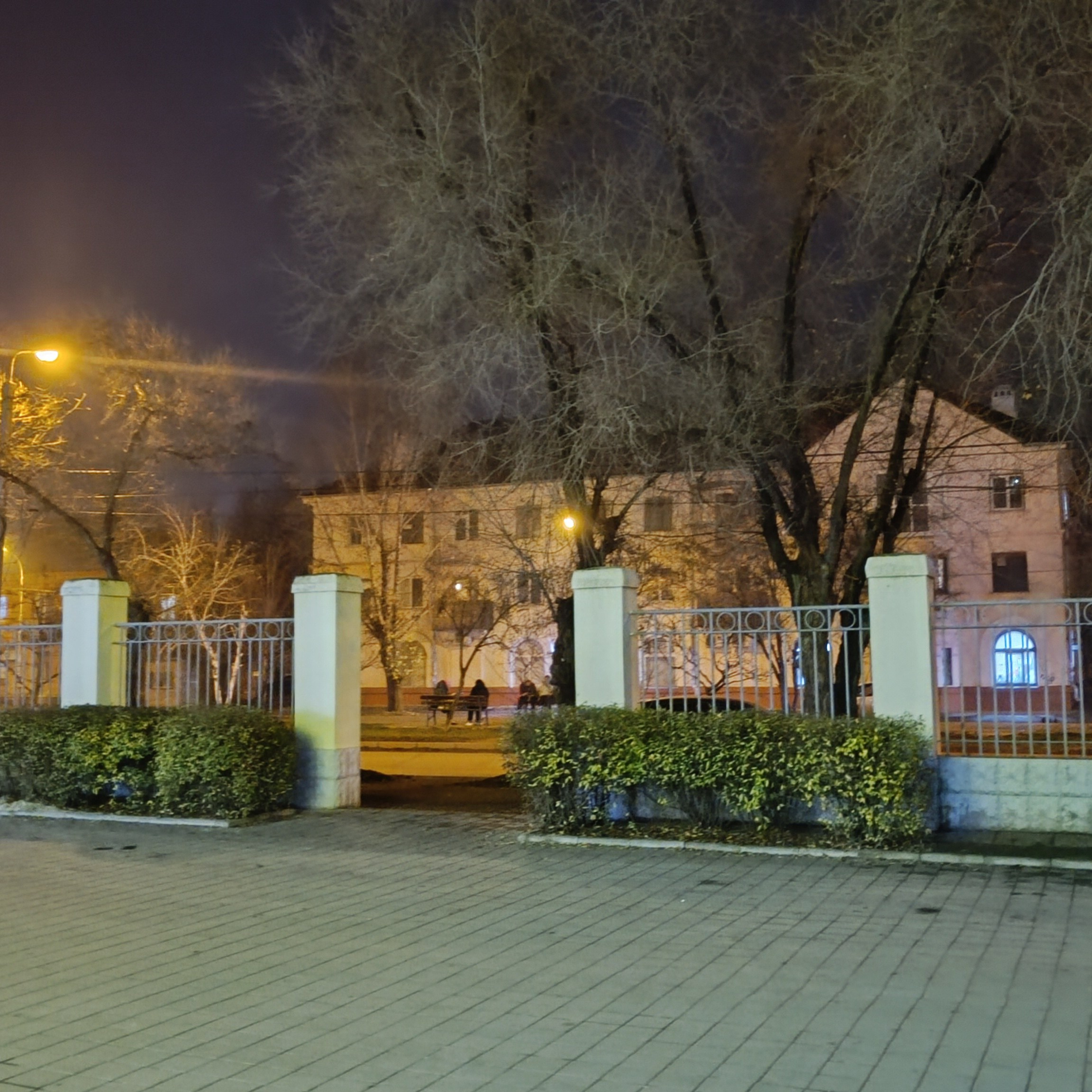 Фототерапия. Марина Рыбкина — Глубинная психология