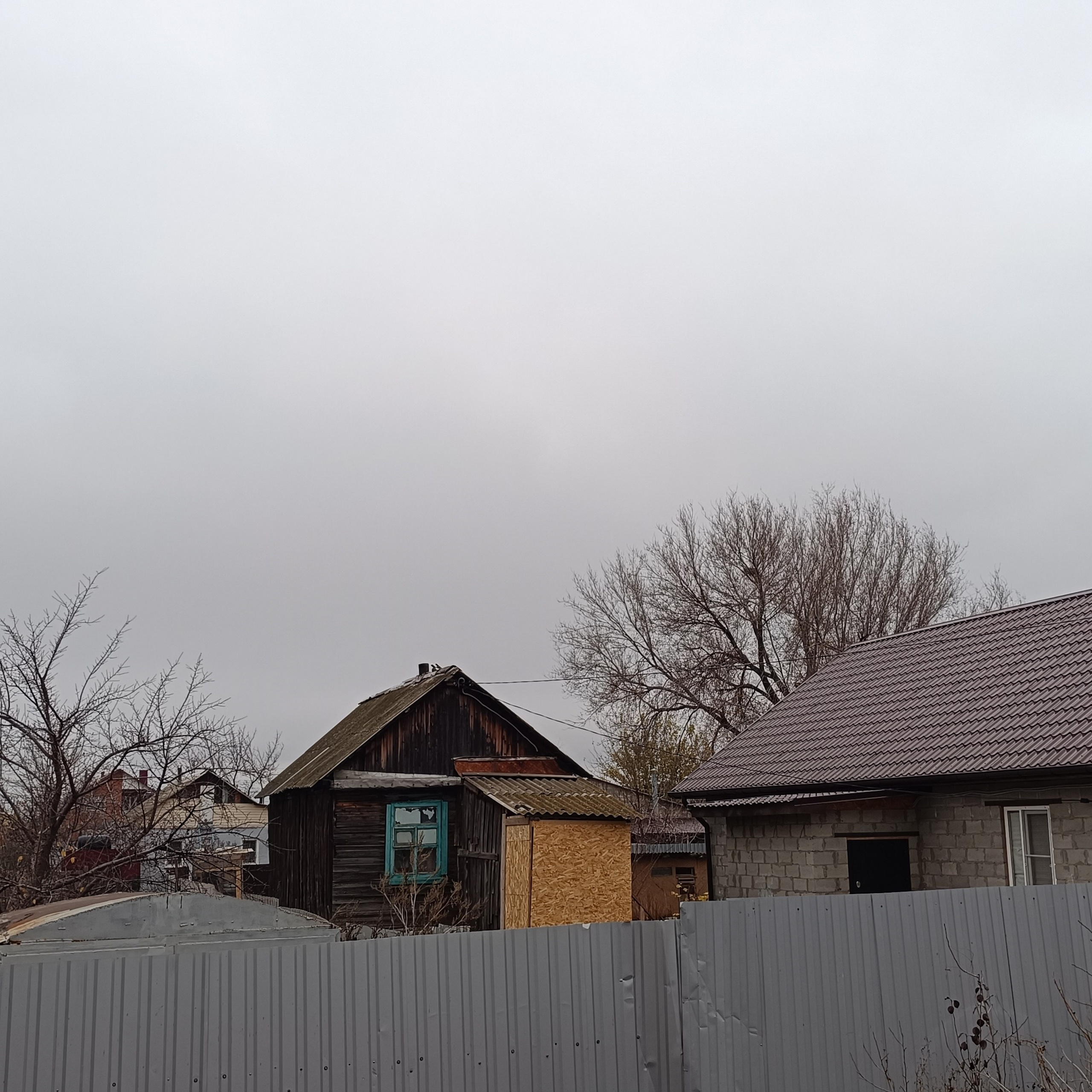 Фототерапия. Марина Рыбкина — Глубинная психология