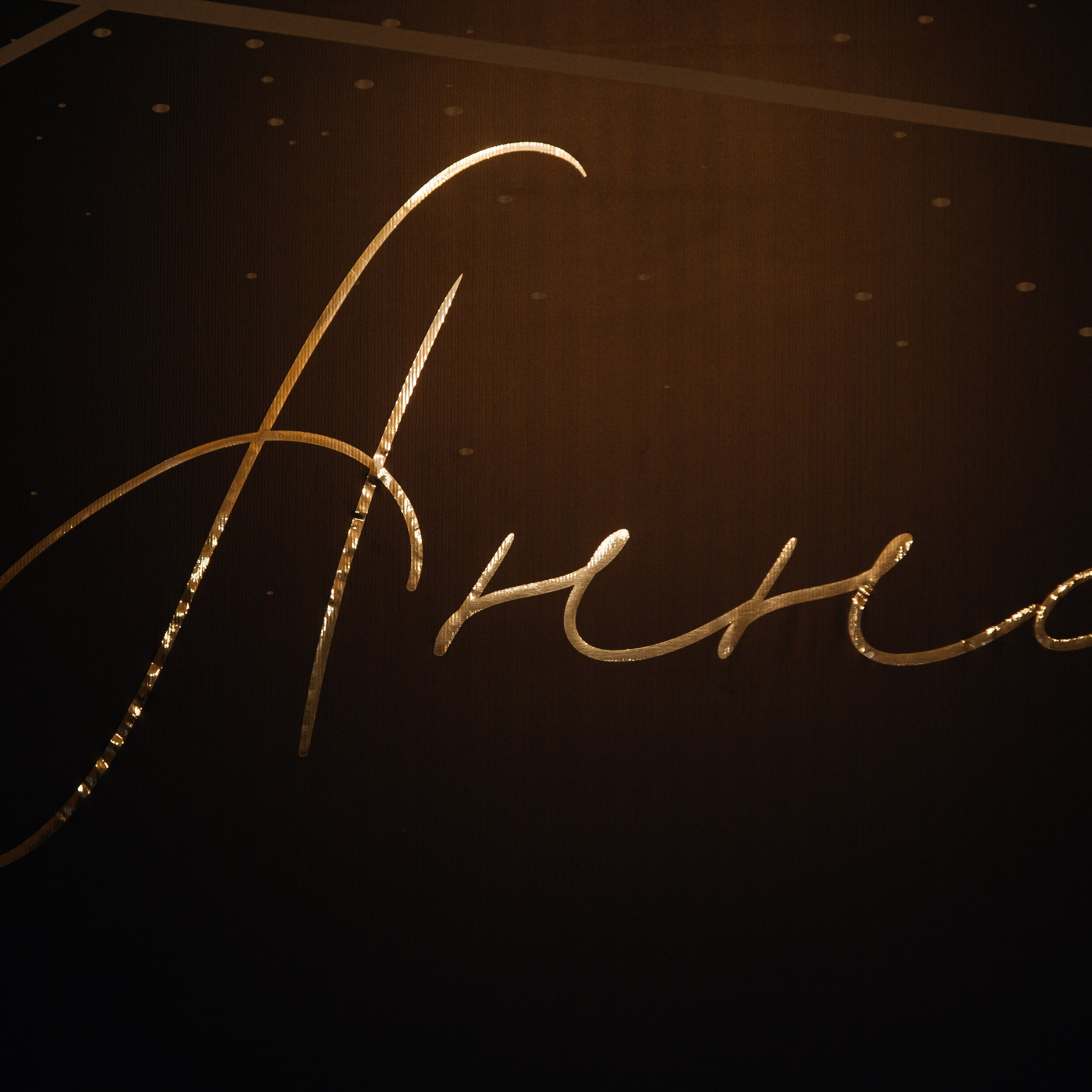 Отзывы. Свадебный фотограф в Ростове-наДону Марина Дымарчук