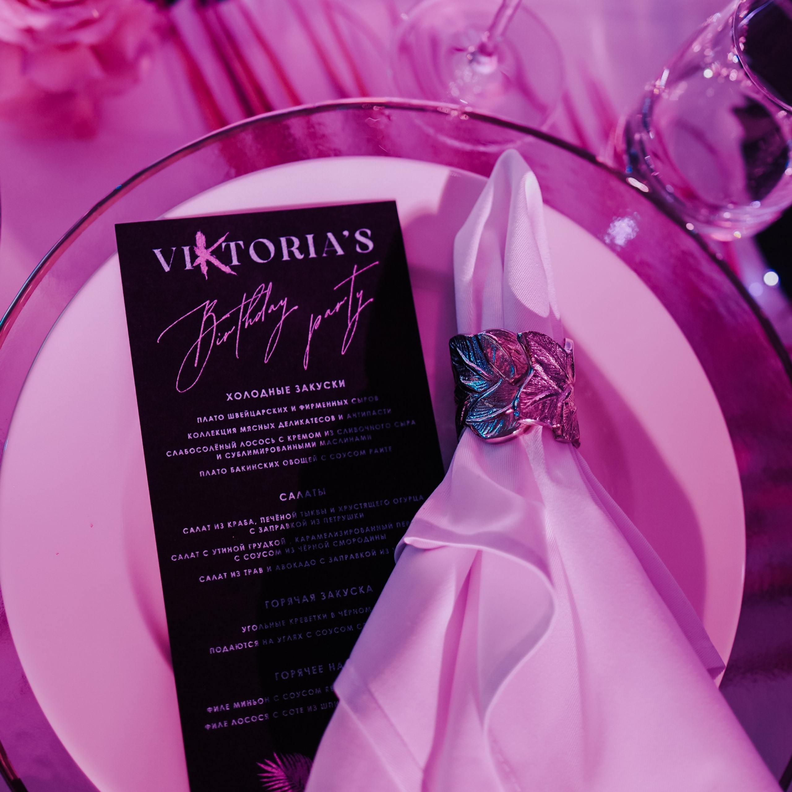 Отзывы. Фотограф Дарья Тепло