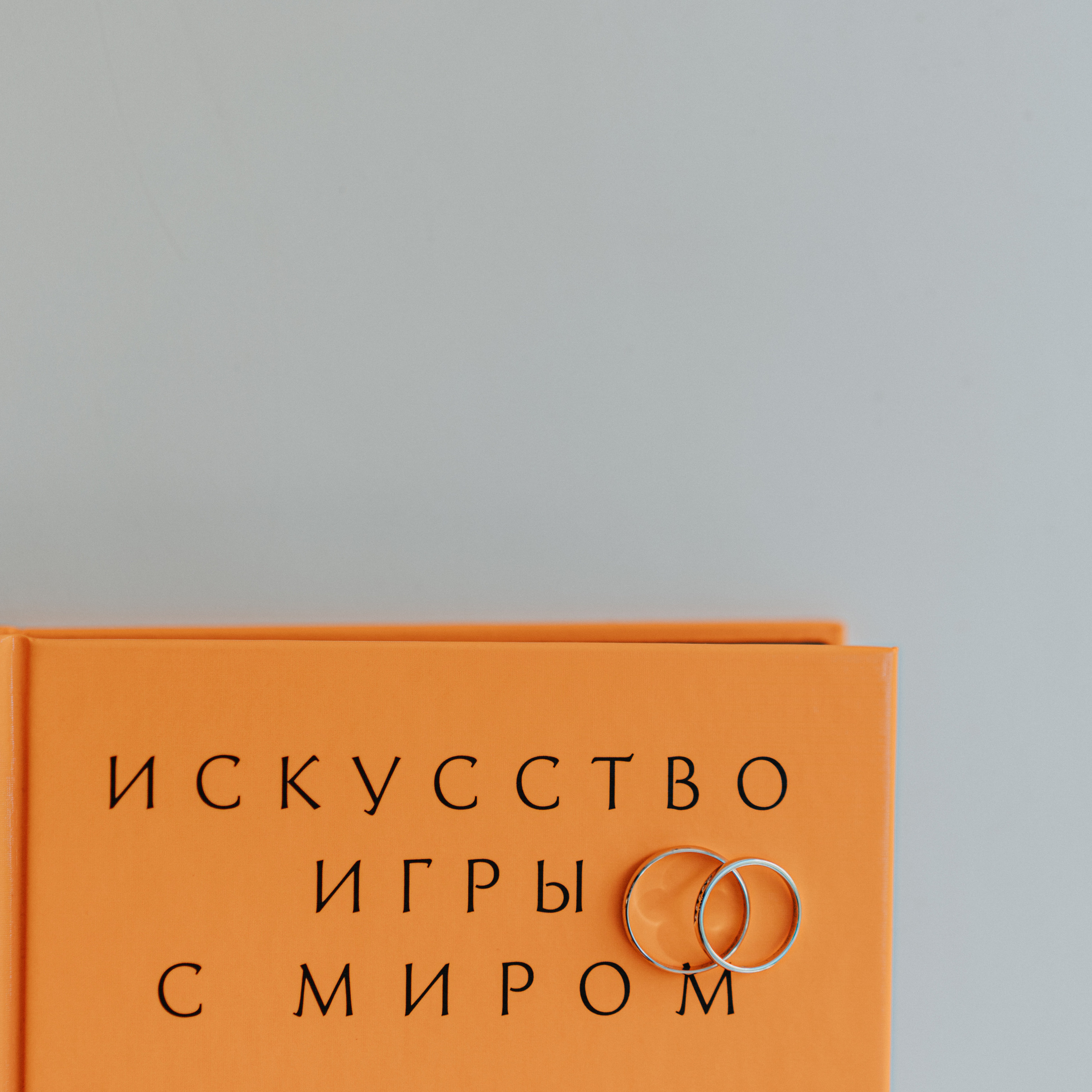 Даша и Карен