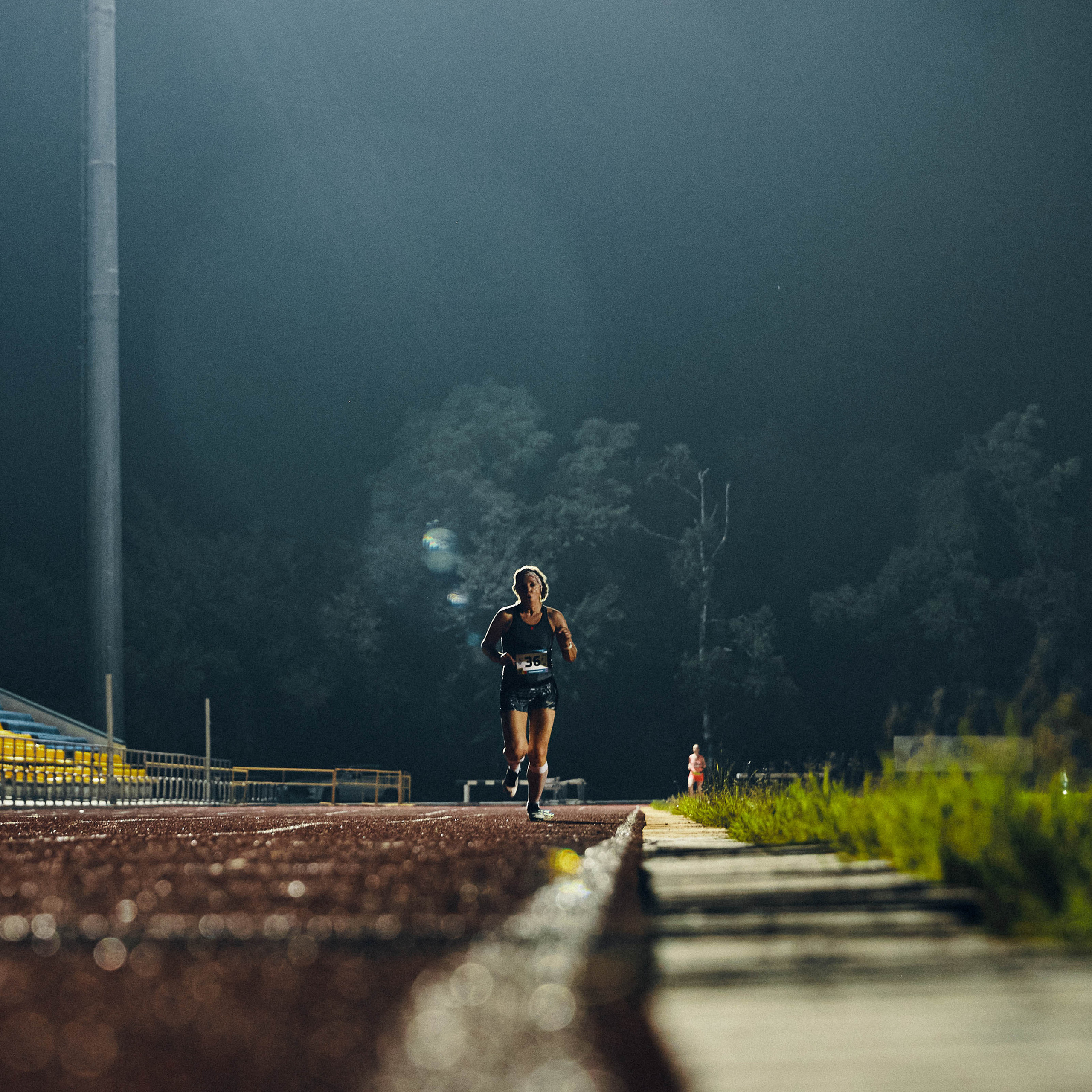 Динамовская Ночь