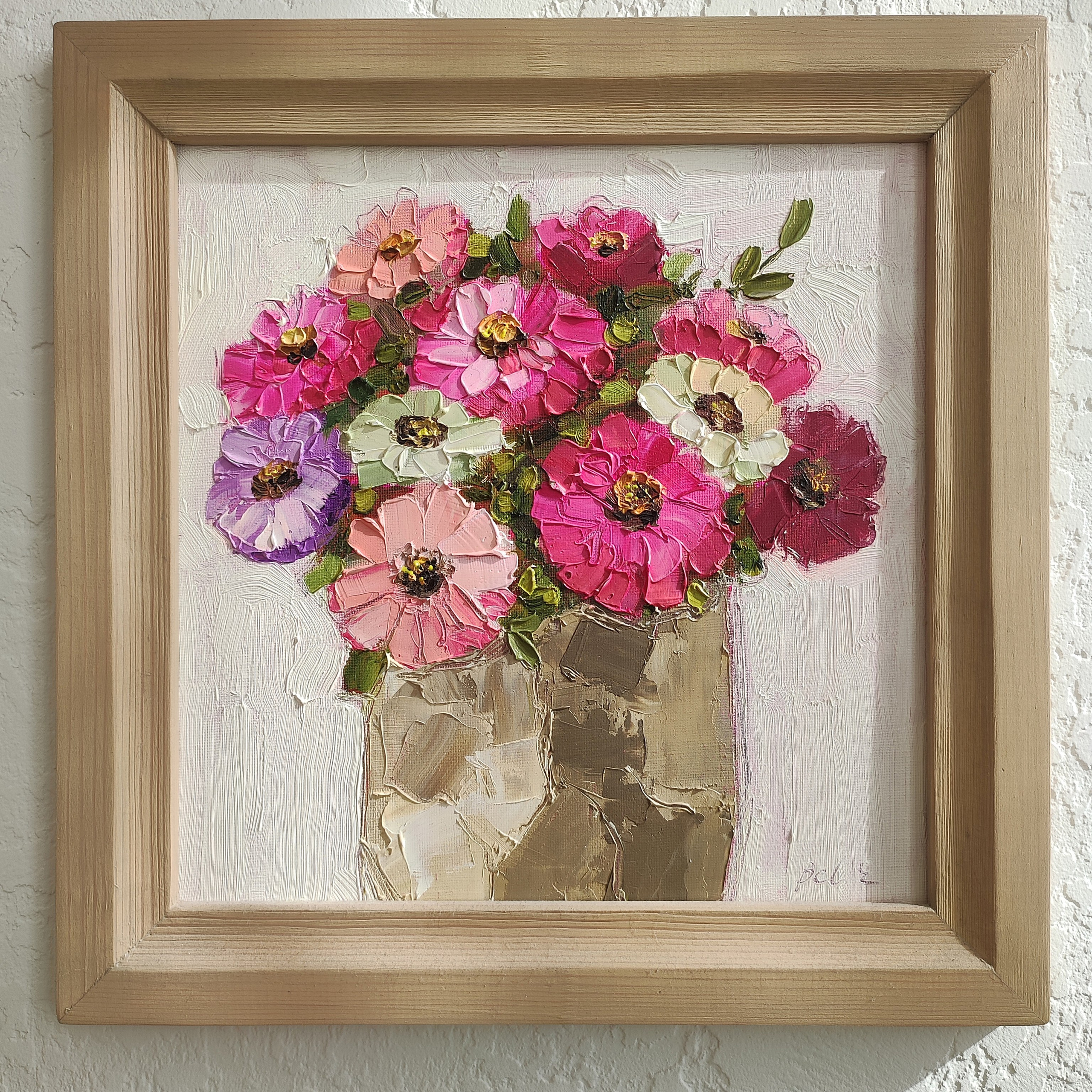 «Яркий букет».