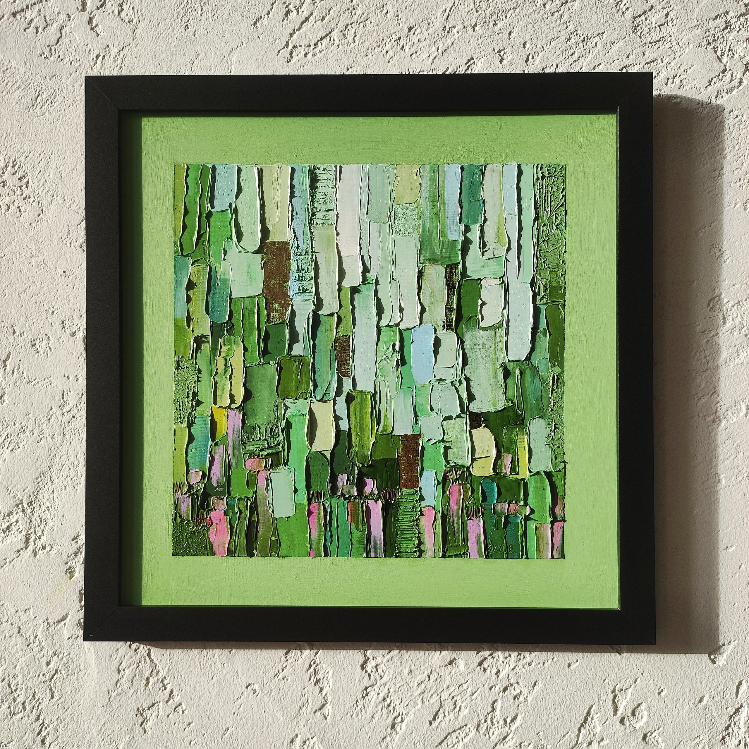 «Середина лета»