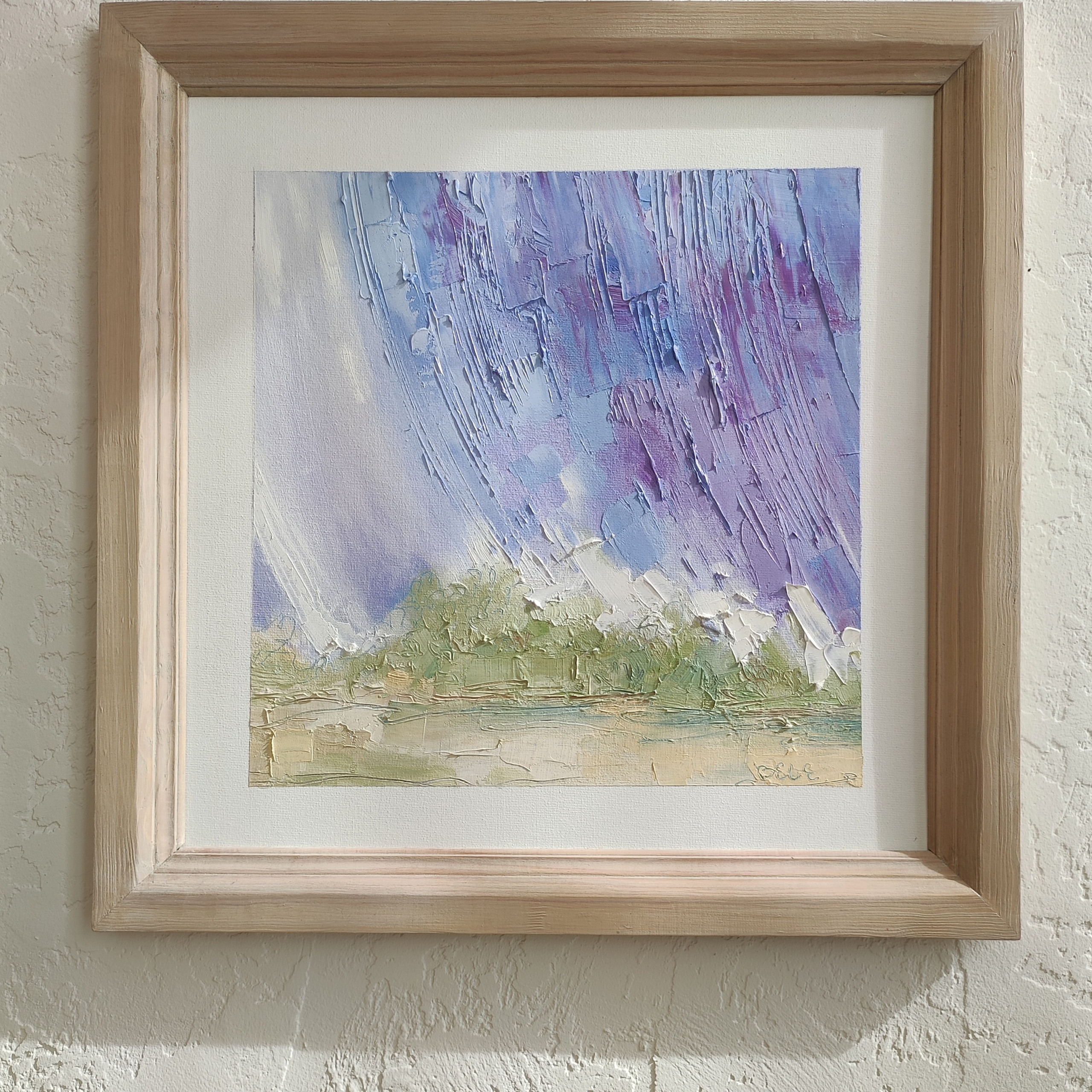 «Просто летний дождь».