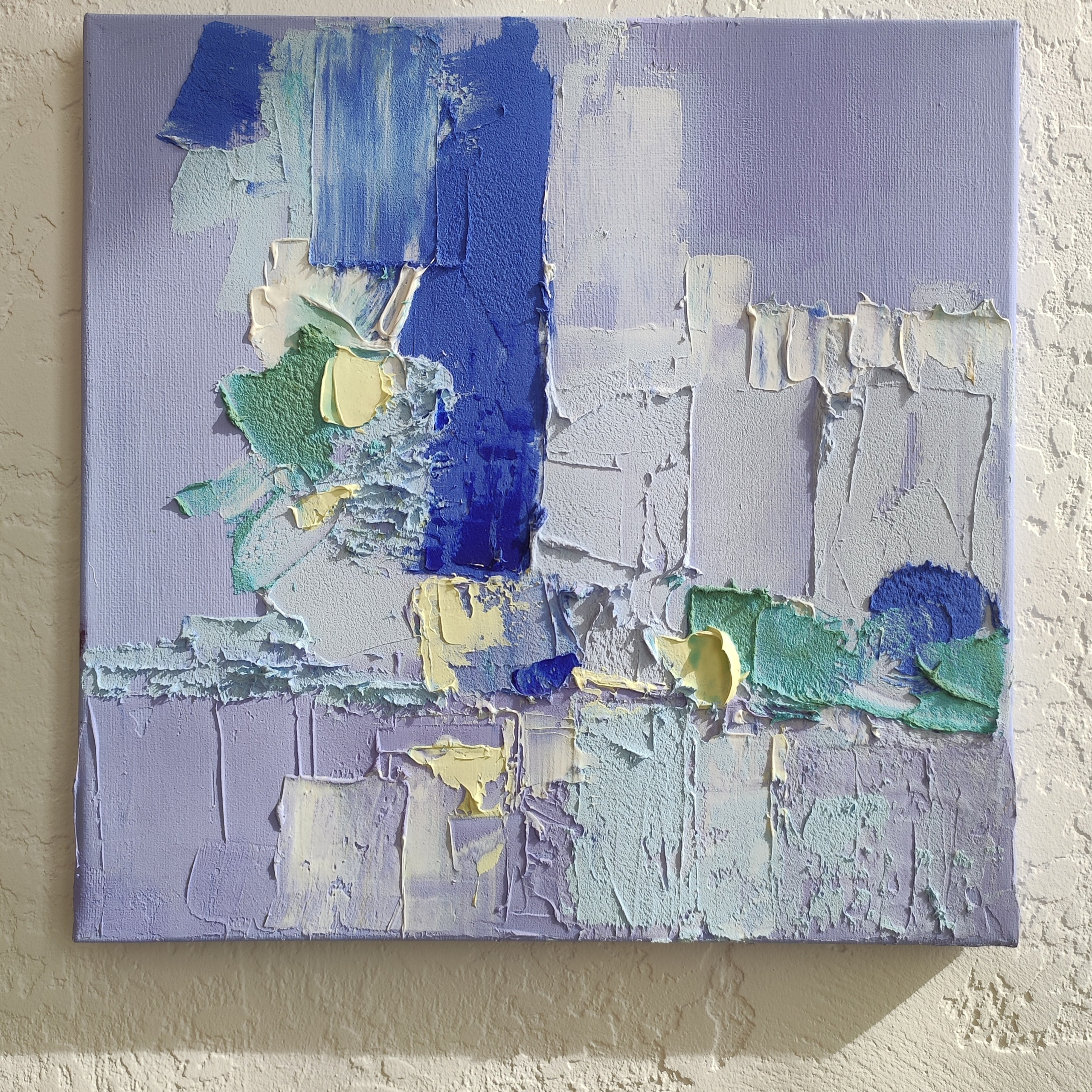 «Хороший день».