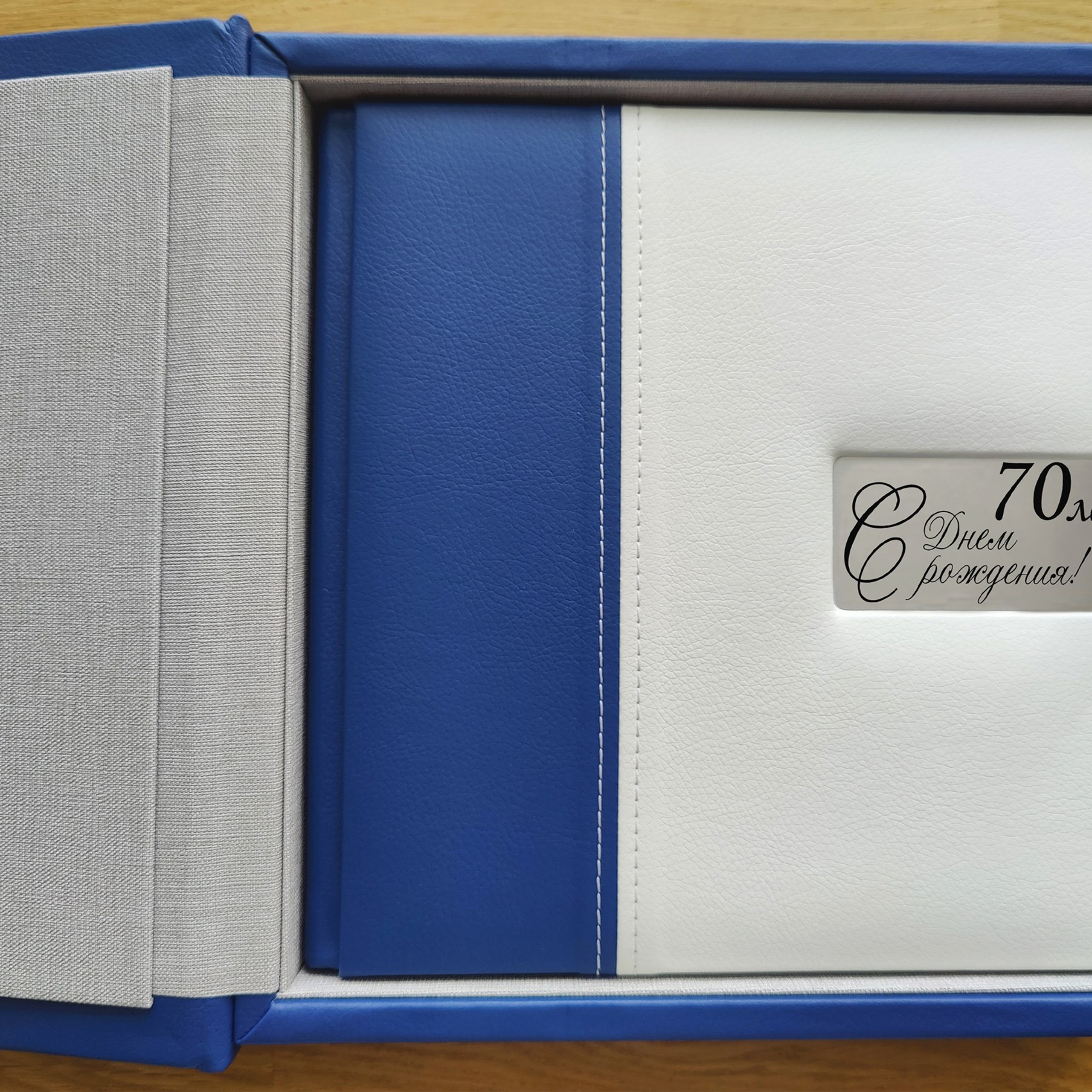 Фотокнига Премиум