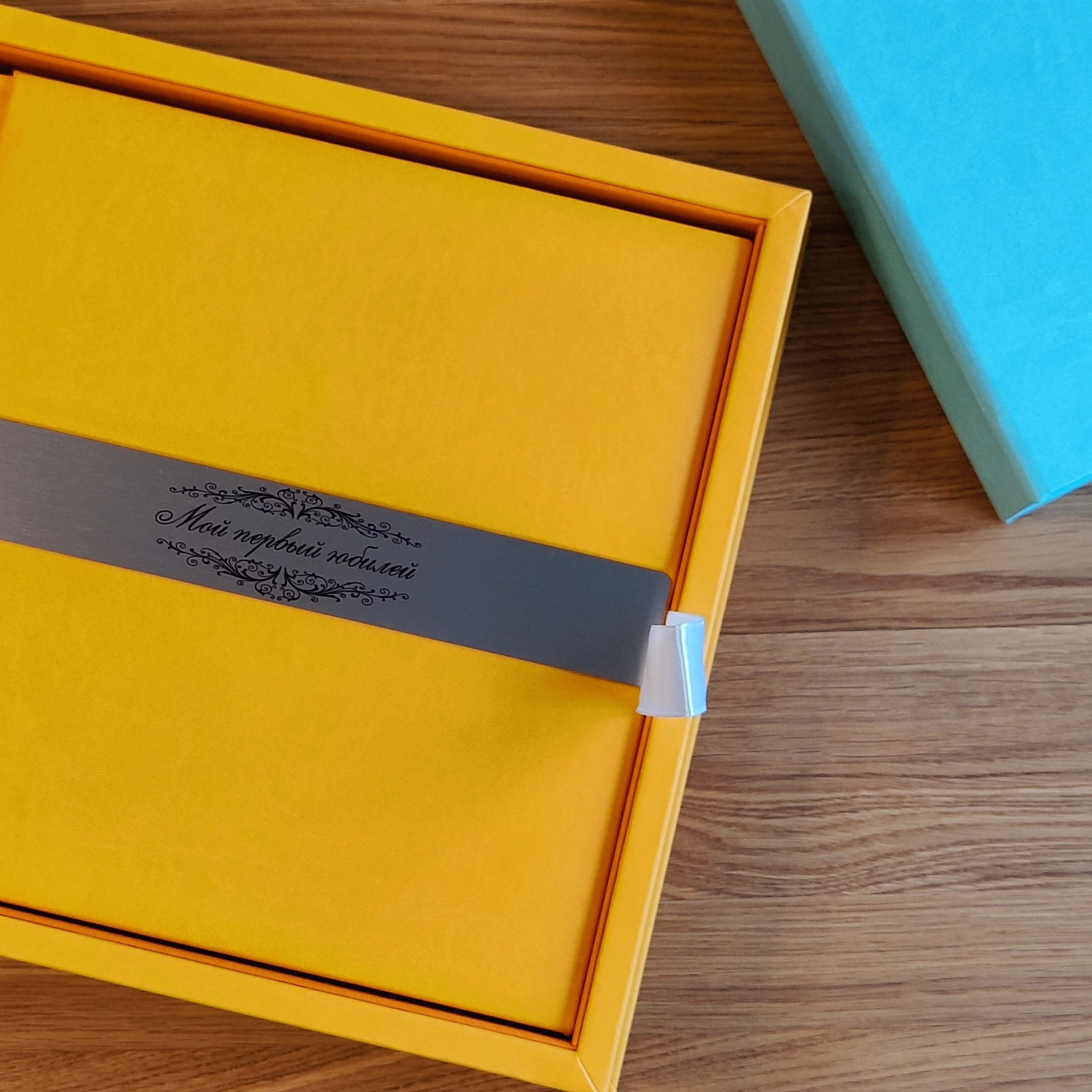 Фотокнига Премиум