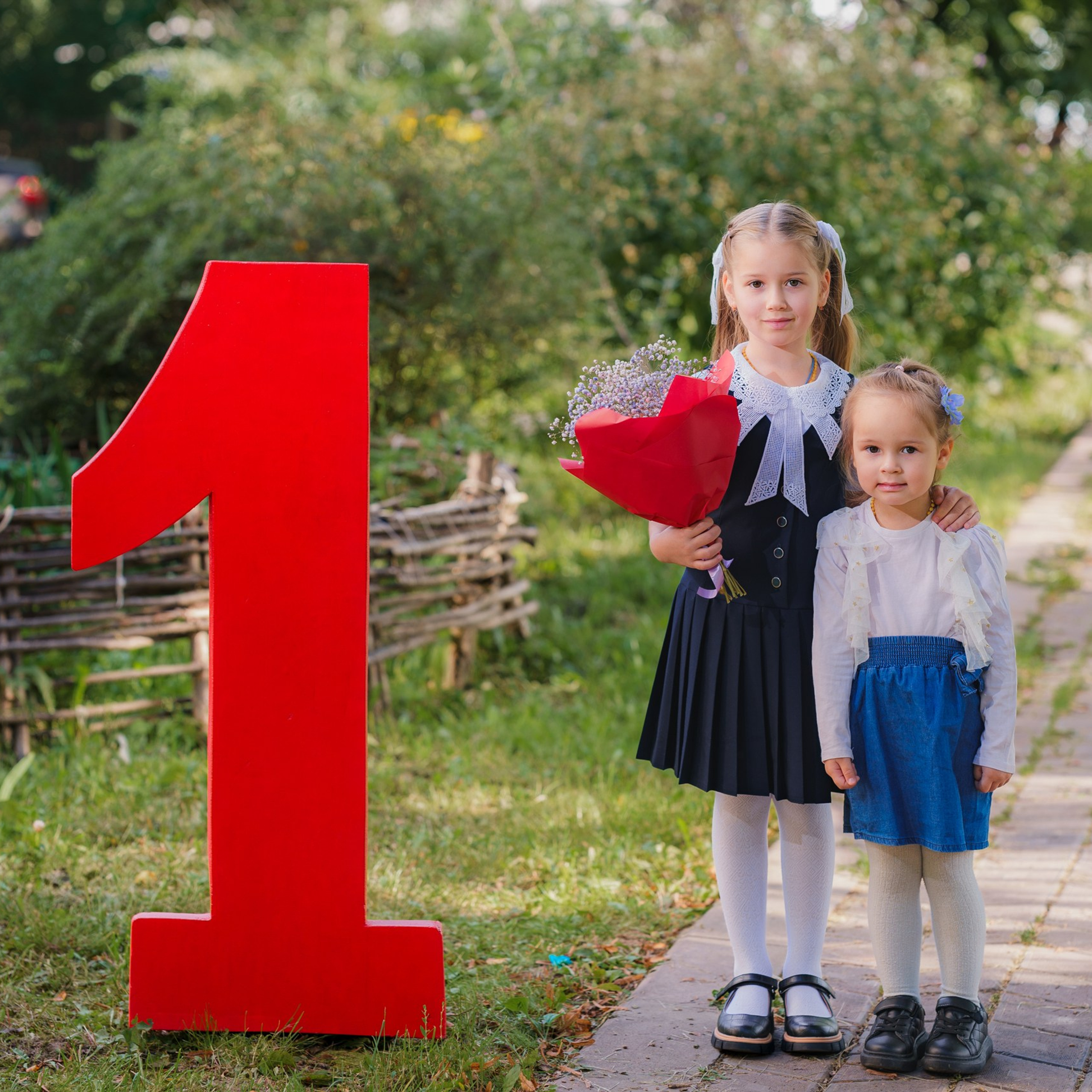 1-е сентября 1В шк7