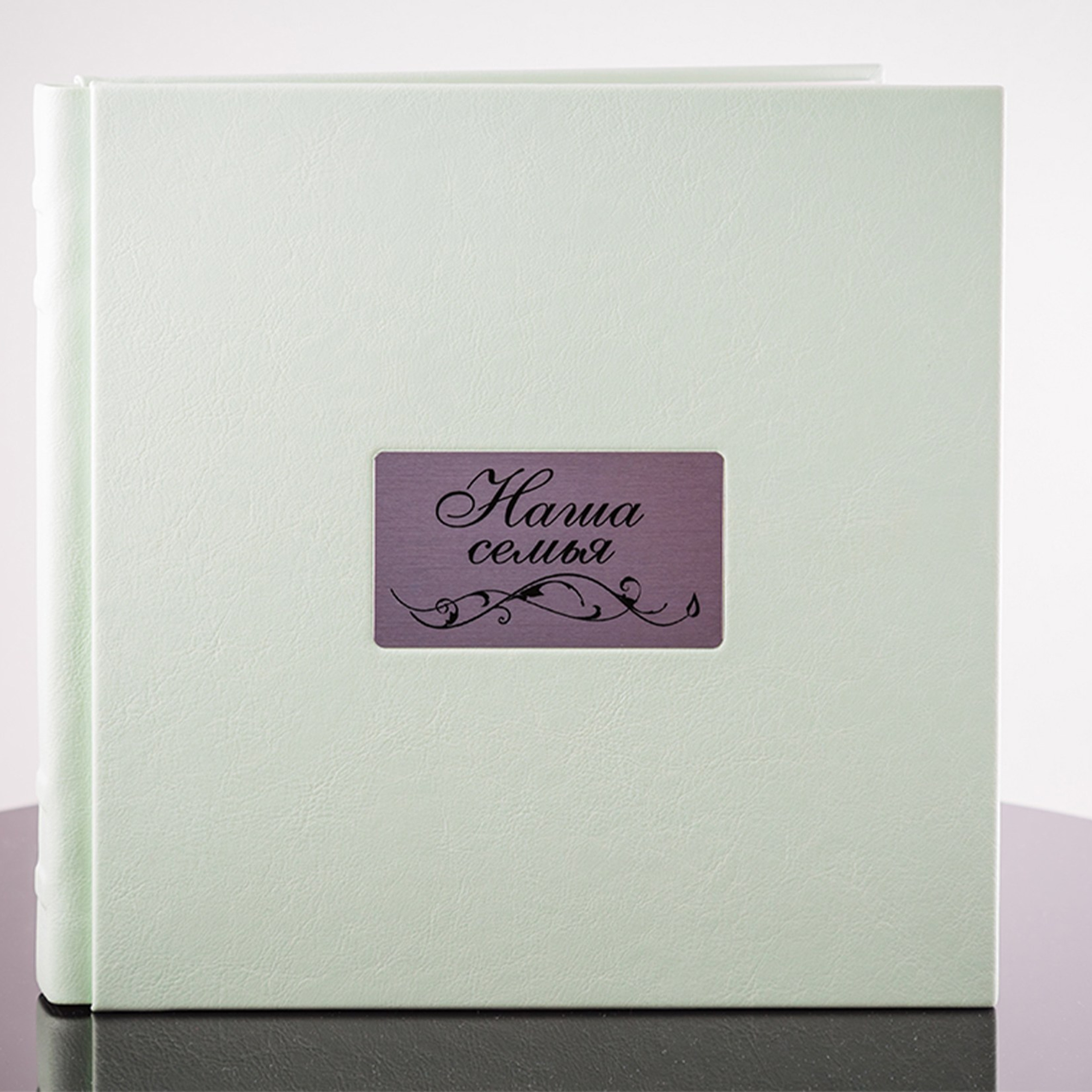 Фотокнига Премиум