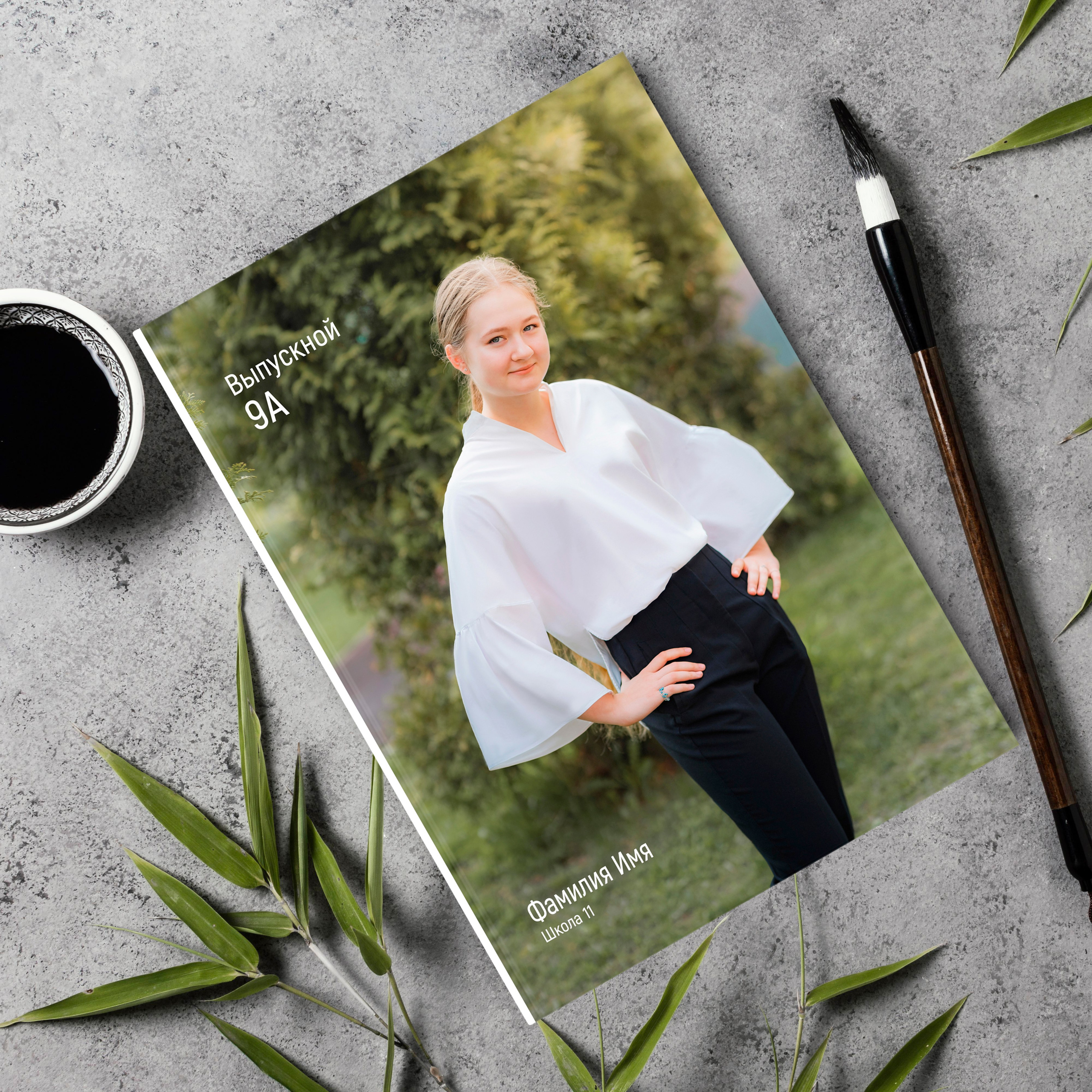 минимализм