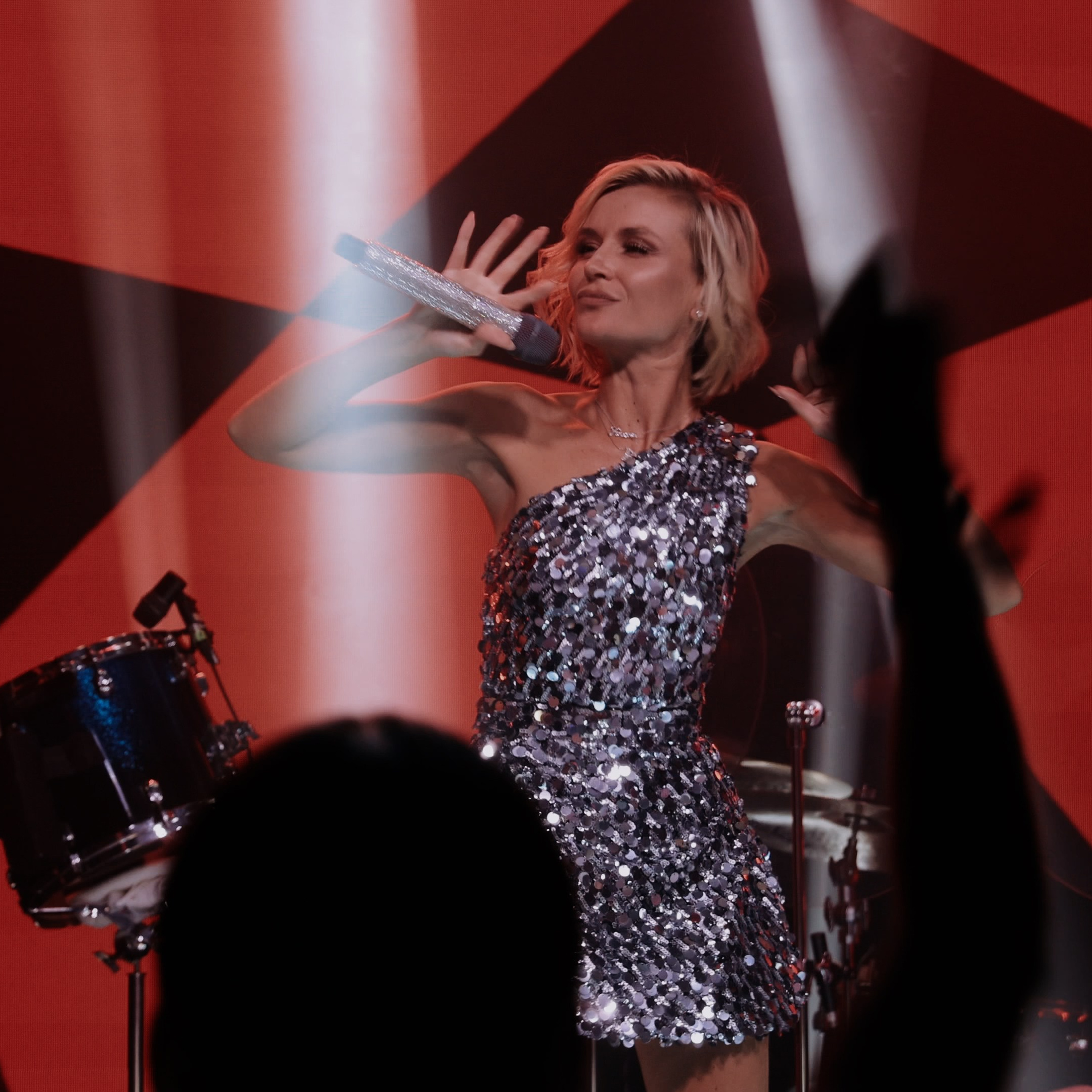 Мероприятия