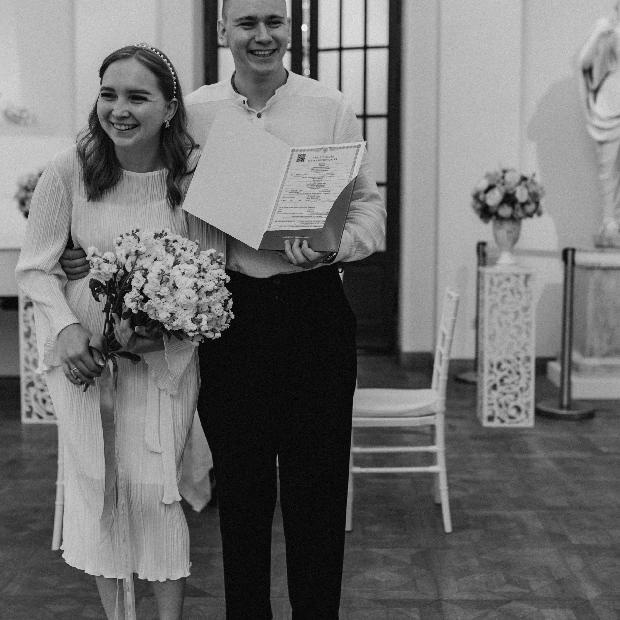 Саша & Даниил