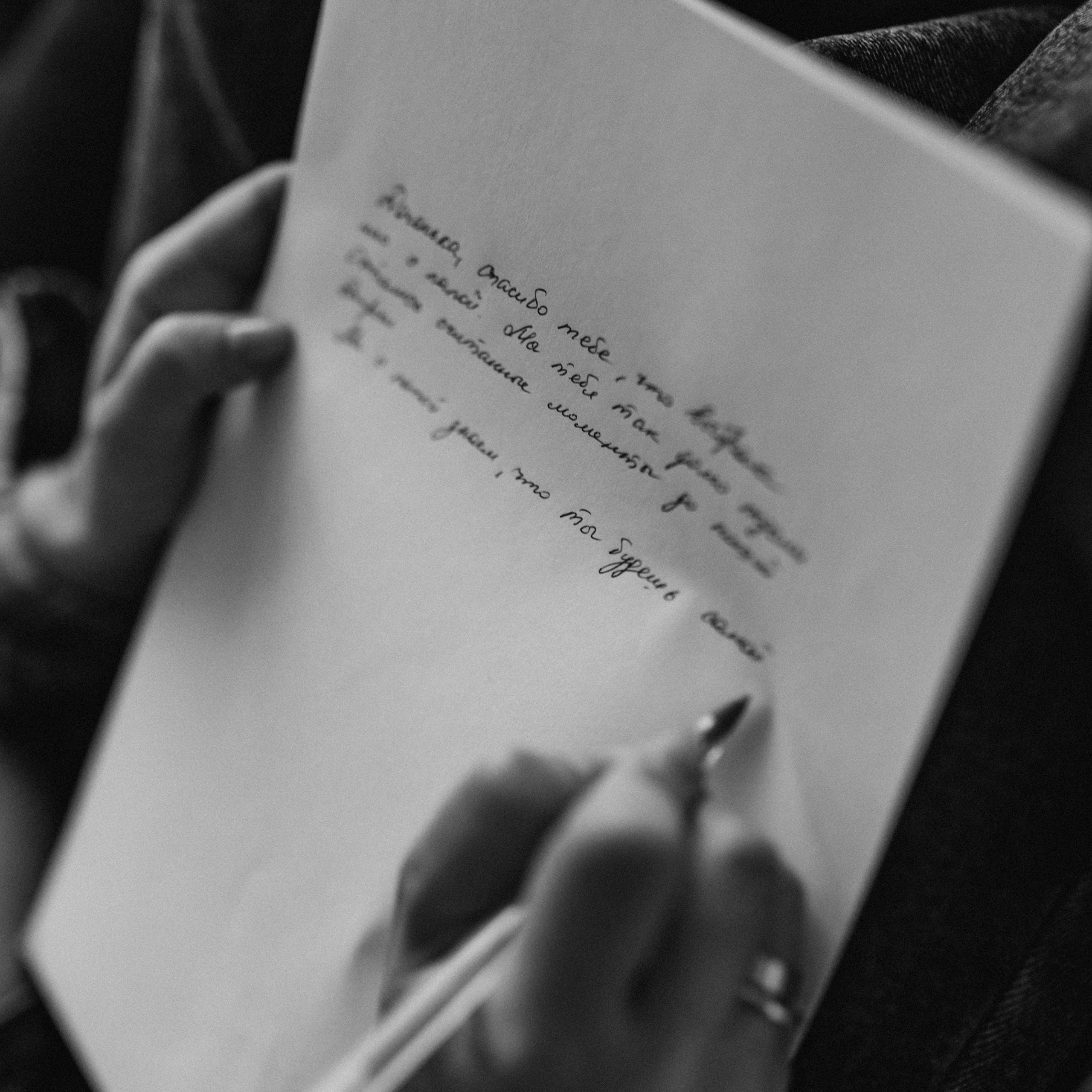 Беременность