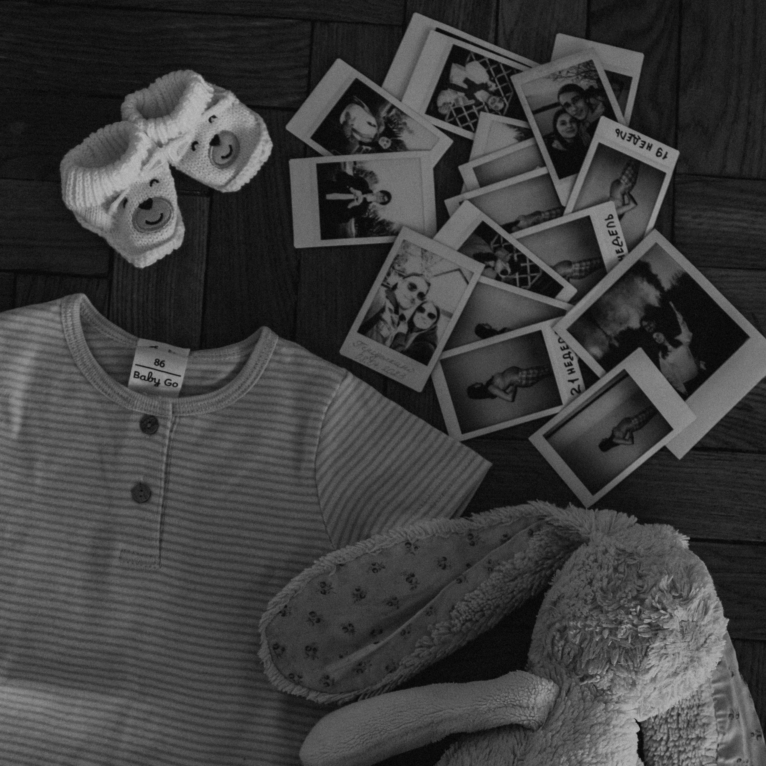 Арина и Женя