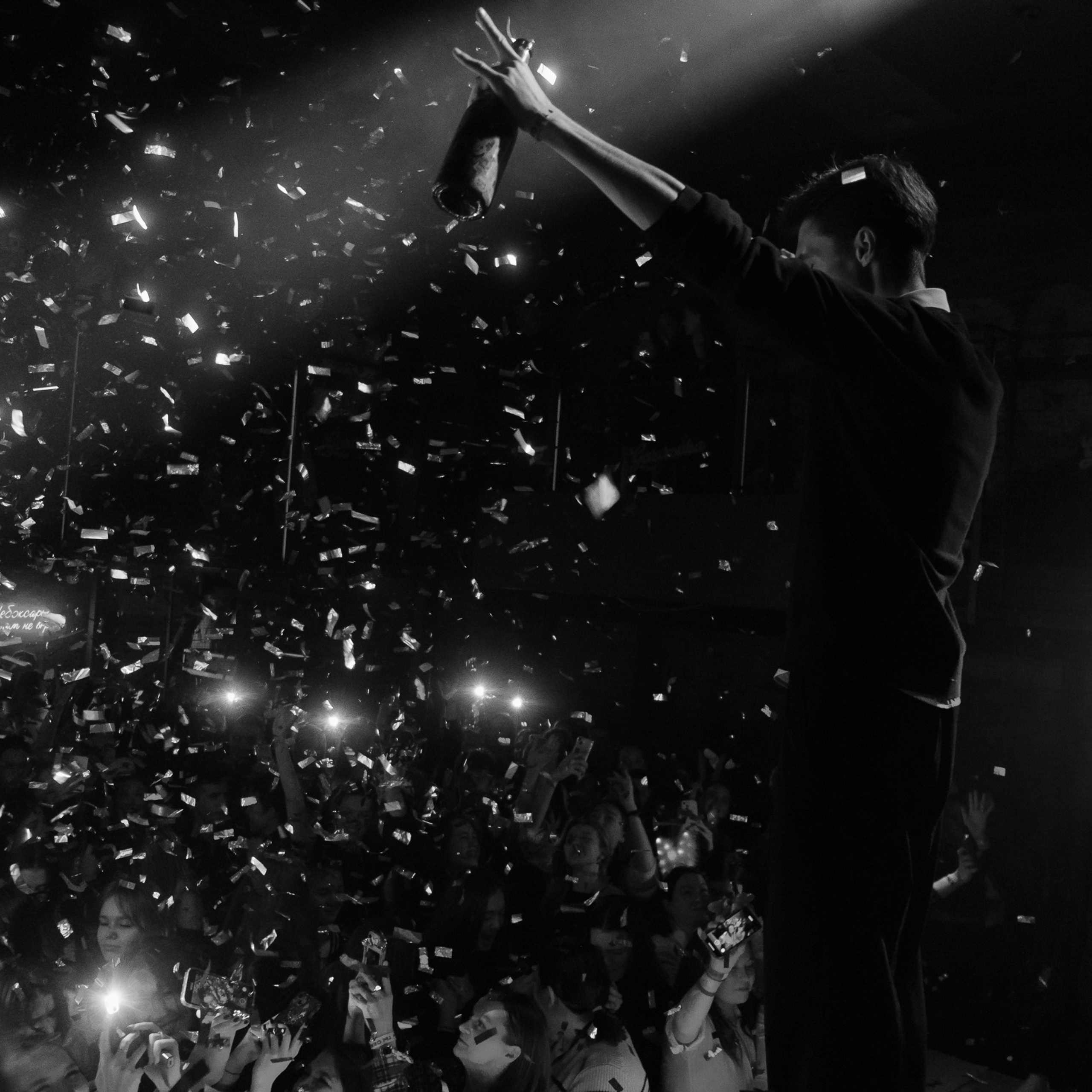 ПОСВЯТ ЧГПУ 2024 | MEMES PARTY