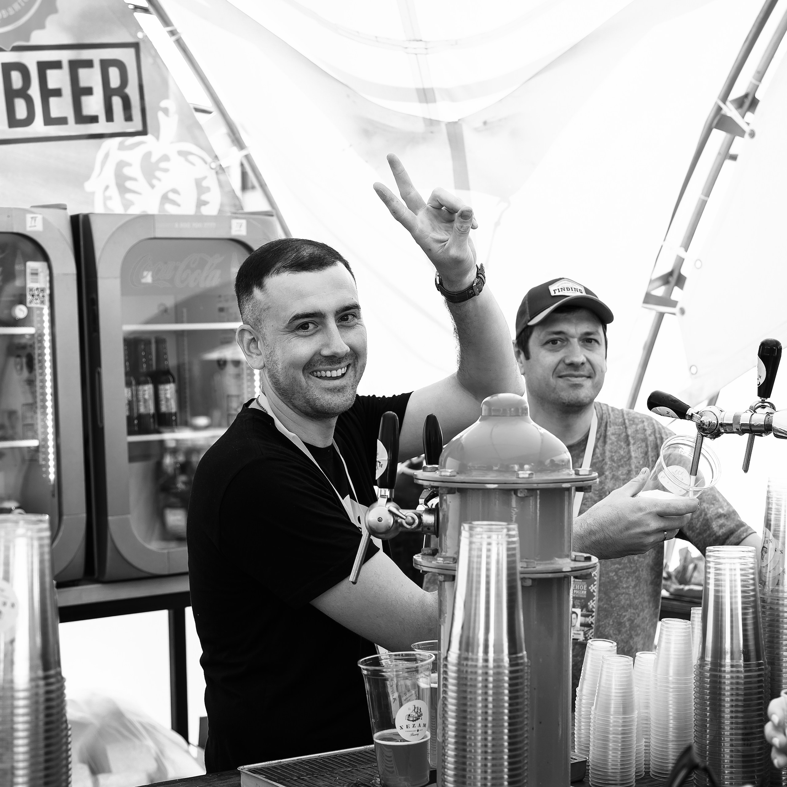 «Зеленое золото России» 2025 | Открытие