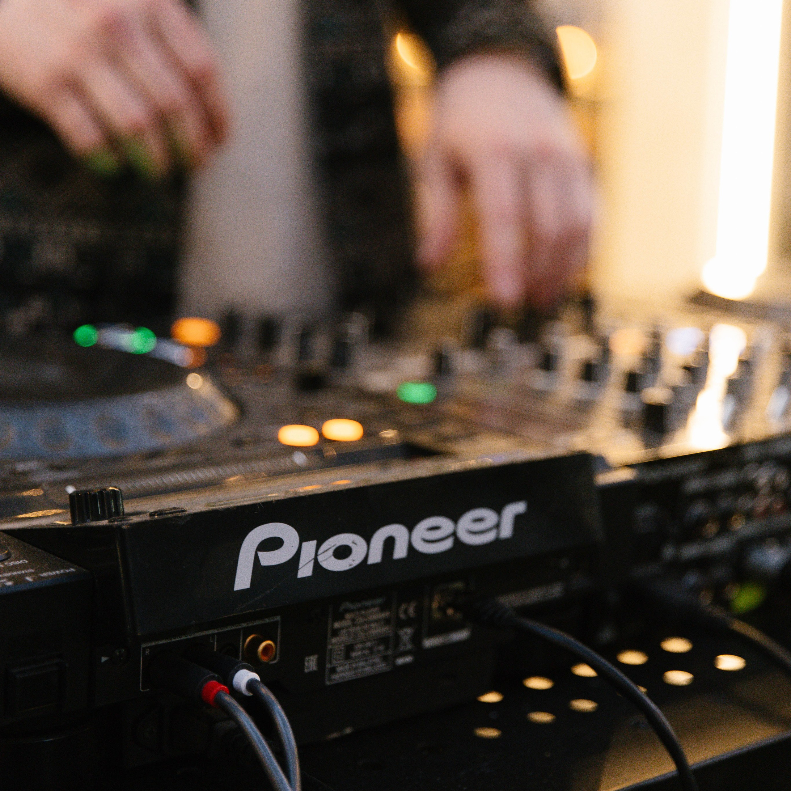 Мероприятия