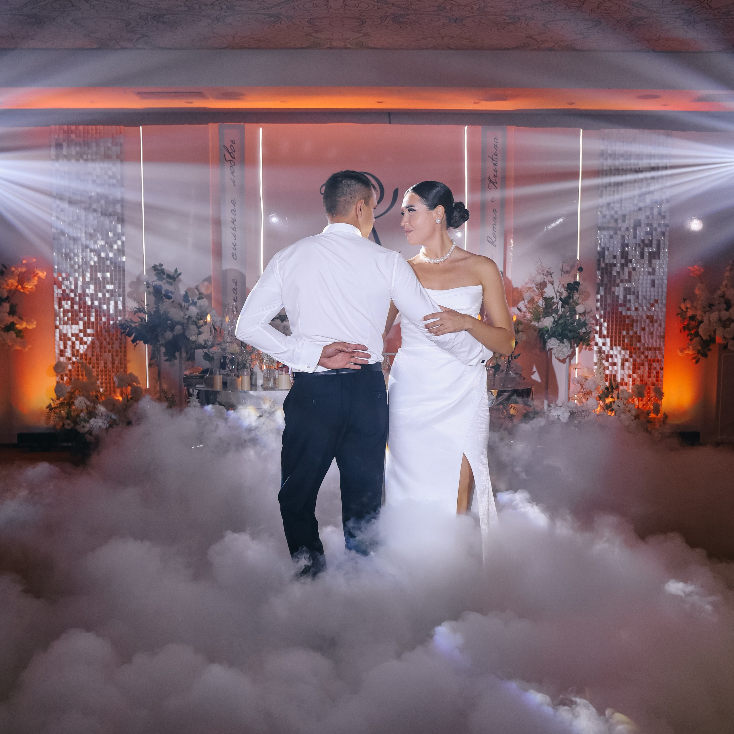 Кристина и Роман