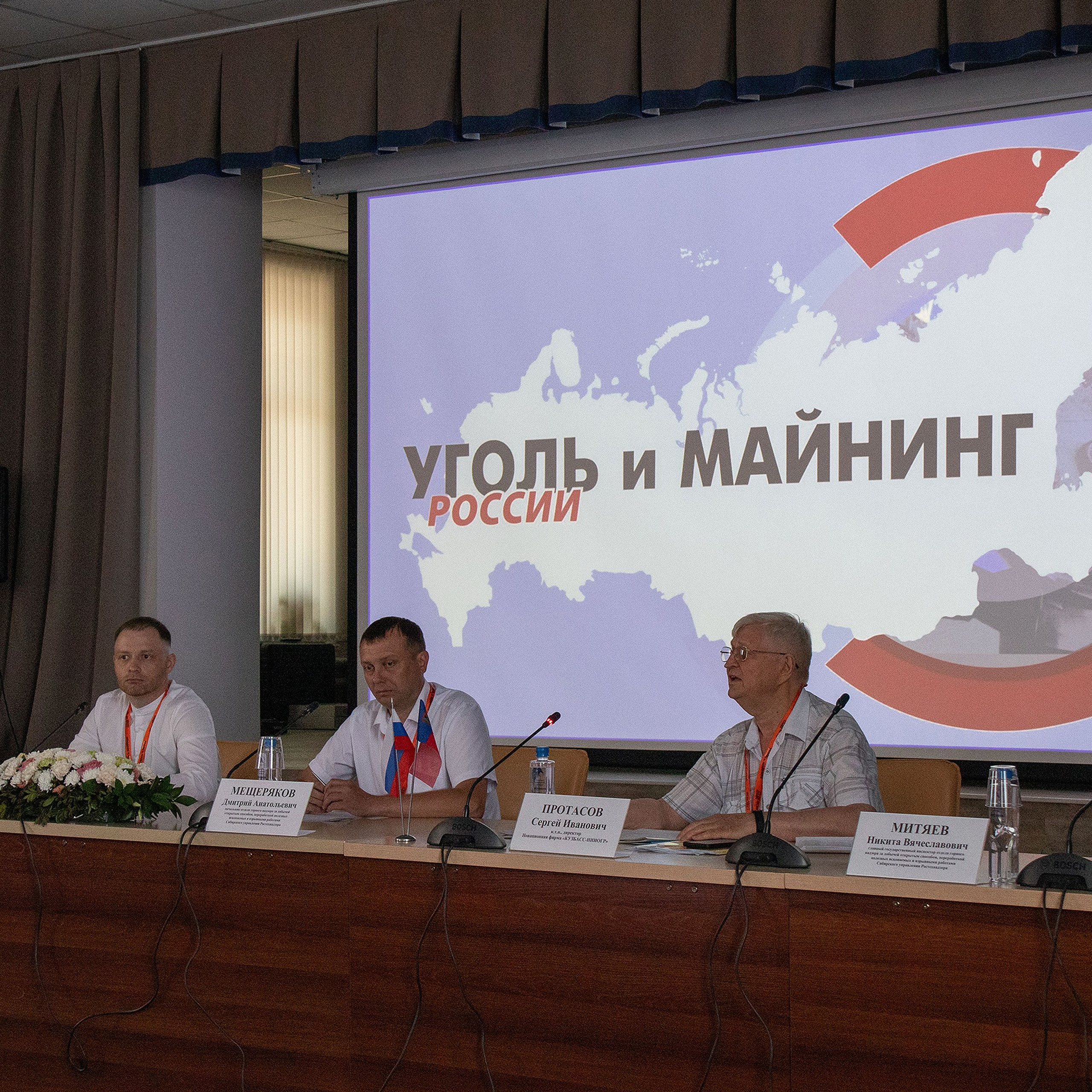 Съёмка презентационных материалов для выставки