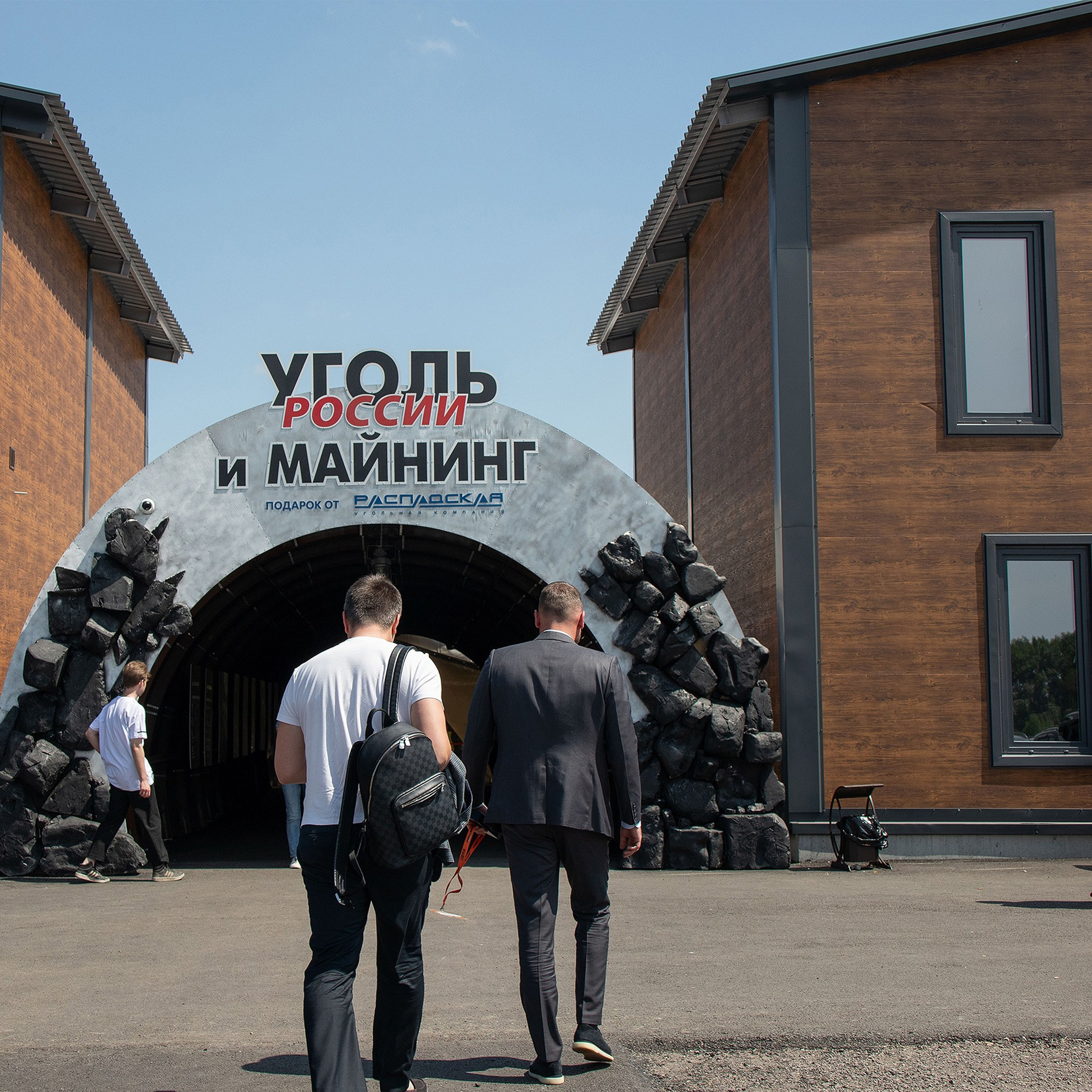 Репортаж выставки в Новокузнецке