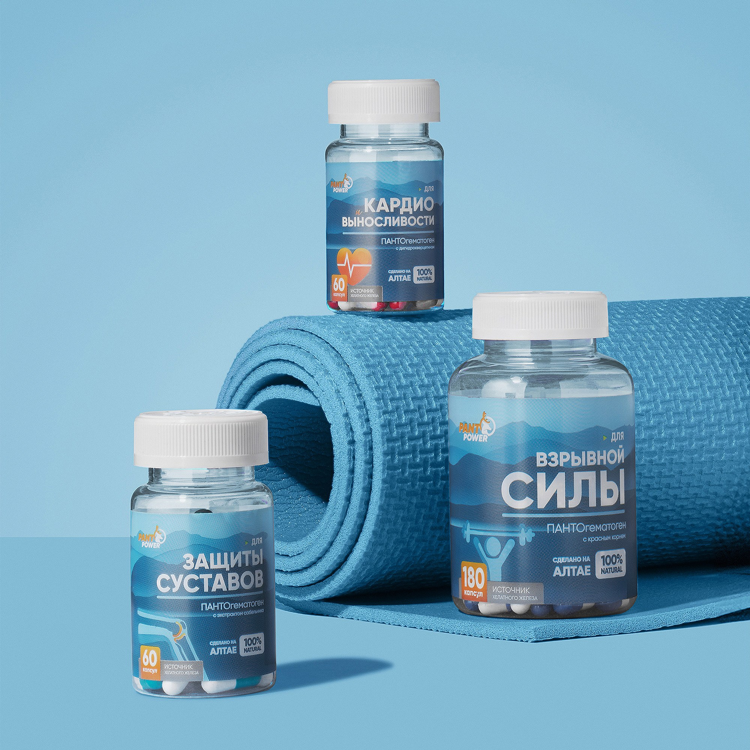 Фотосъёмка упаковки биокомплекса