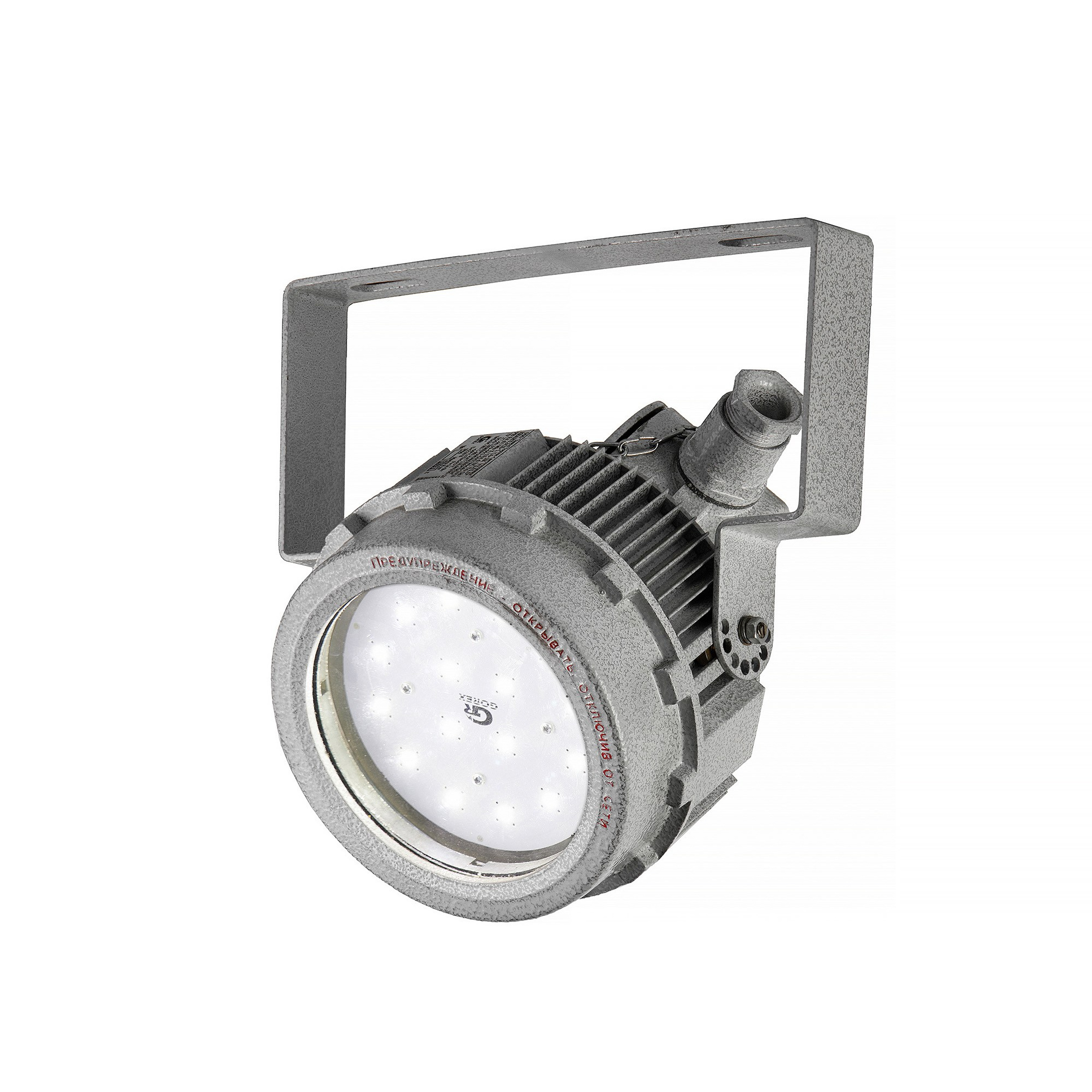 Съёмка продукции завода в Прокопьевске