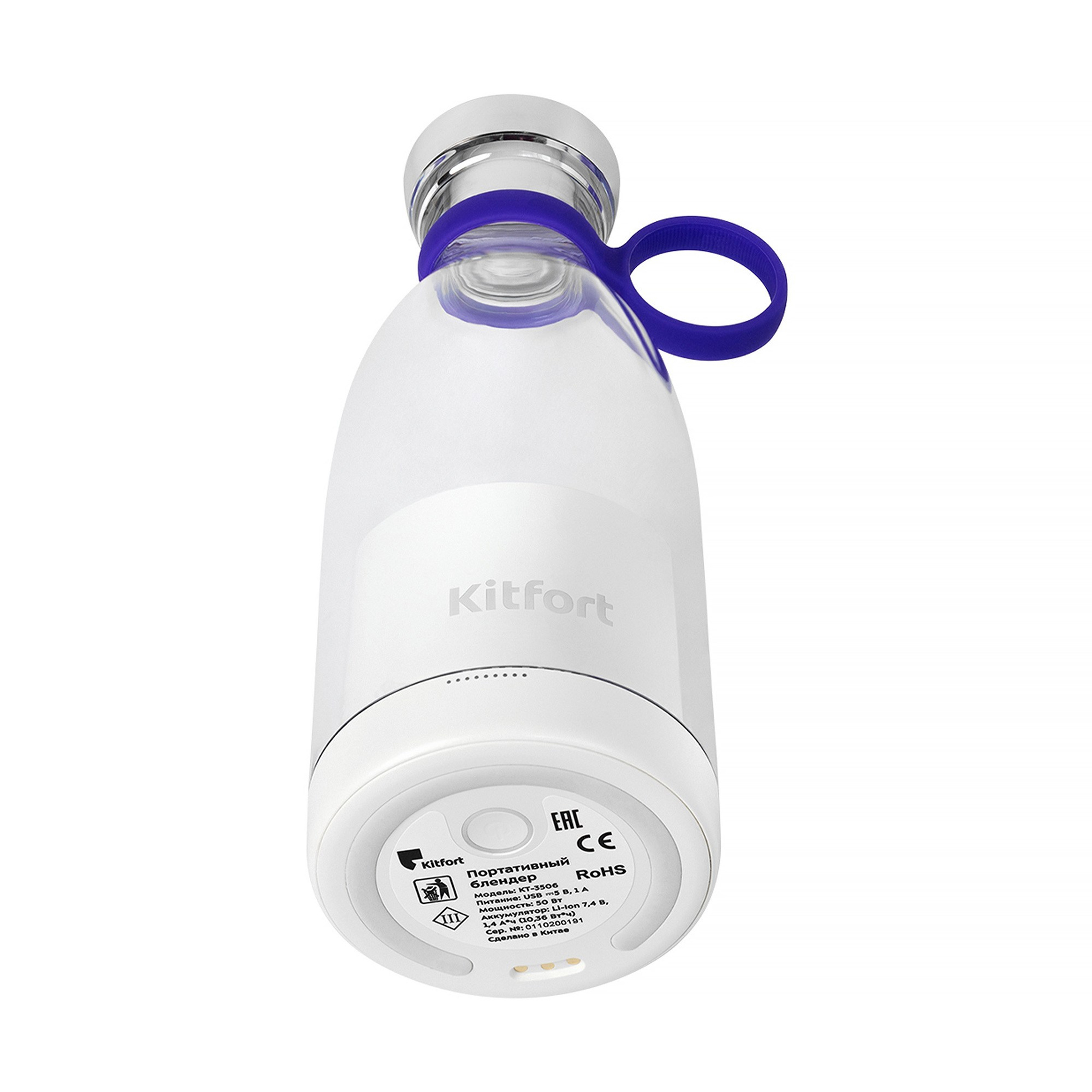 Изображение мелкой бытовой техники на белом фоне