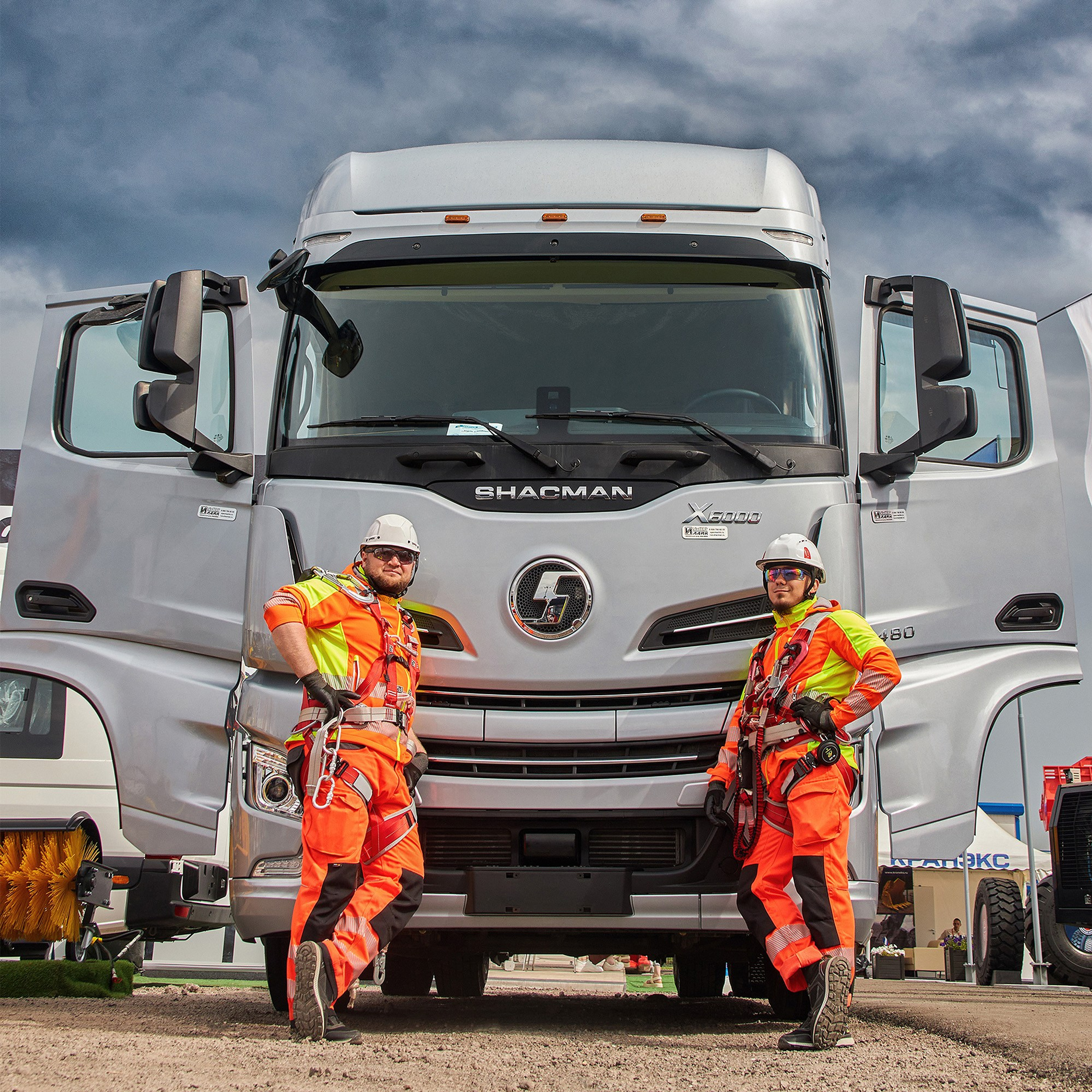 Участие компании в «Уголь России и Майнинг»