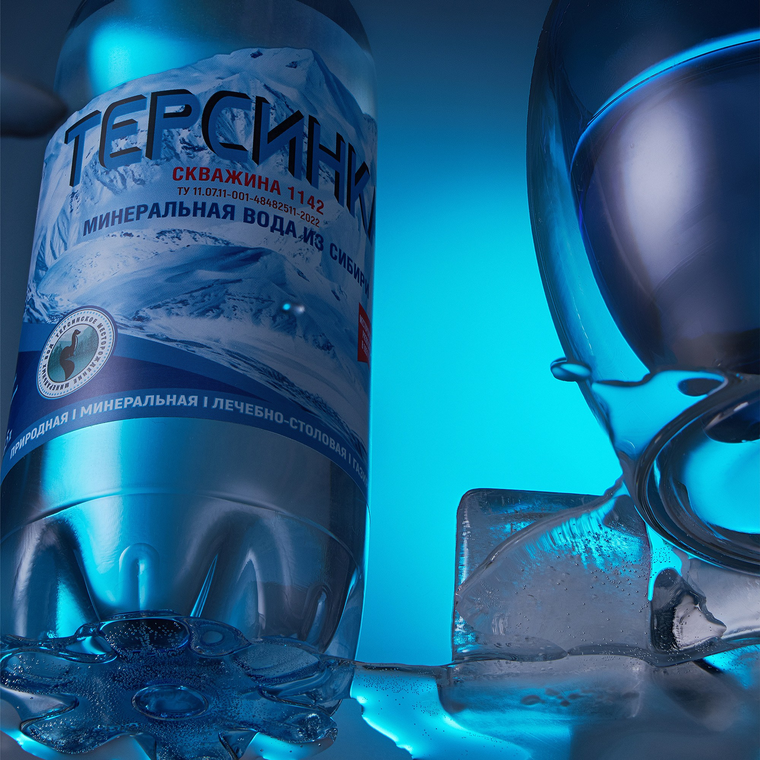 Контентная съёмка бутылки воды