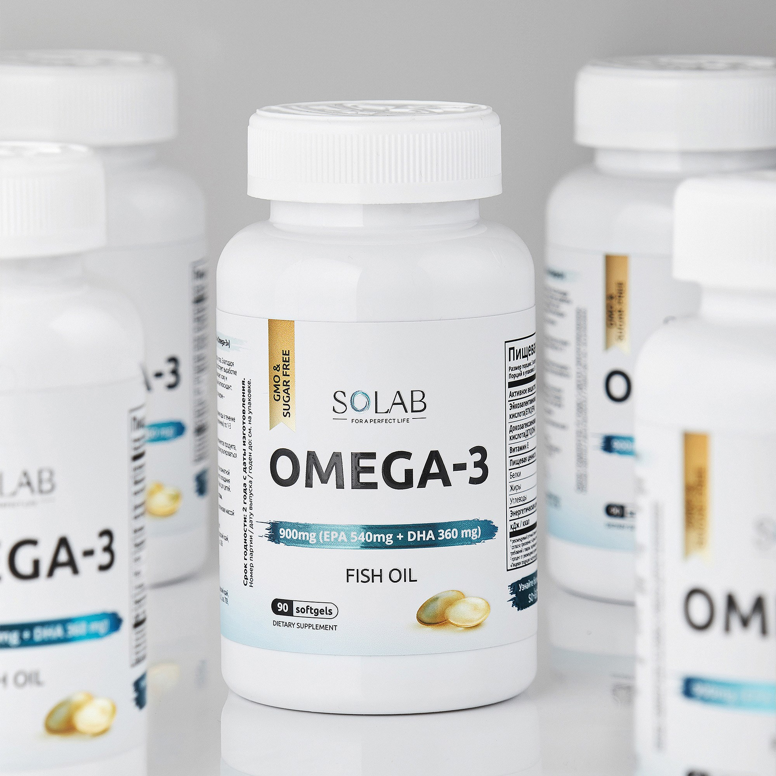 Съёмка упаковки пищевых добавок