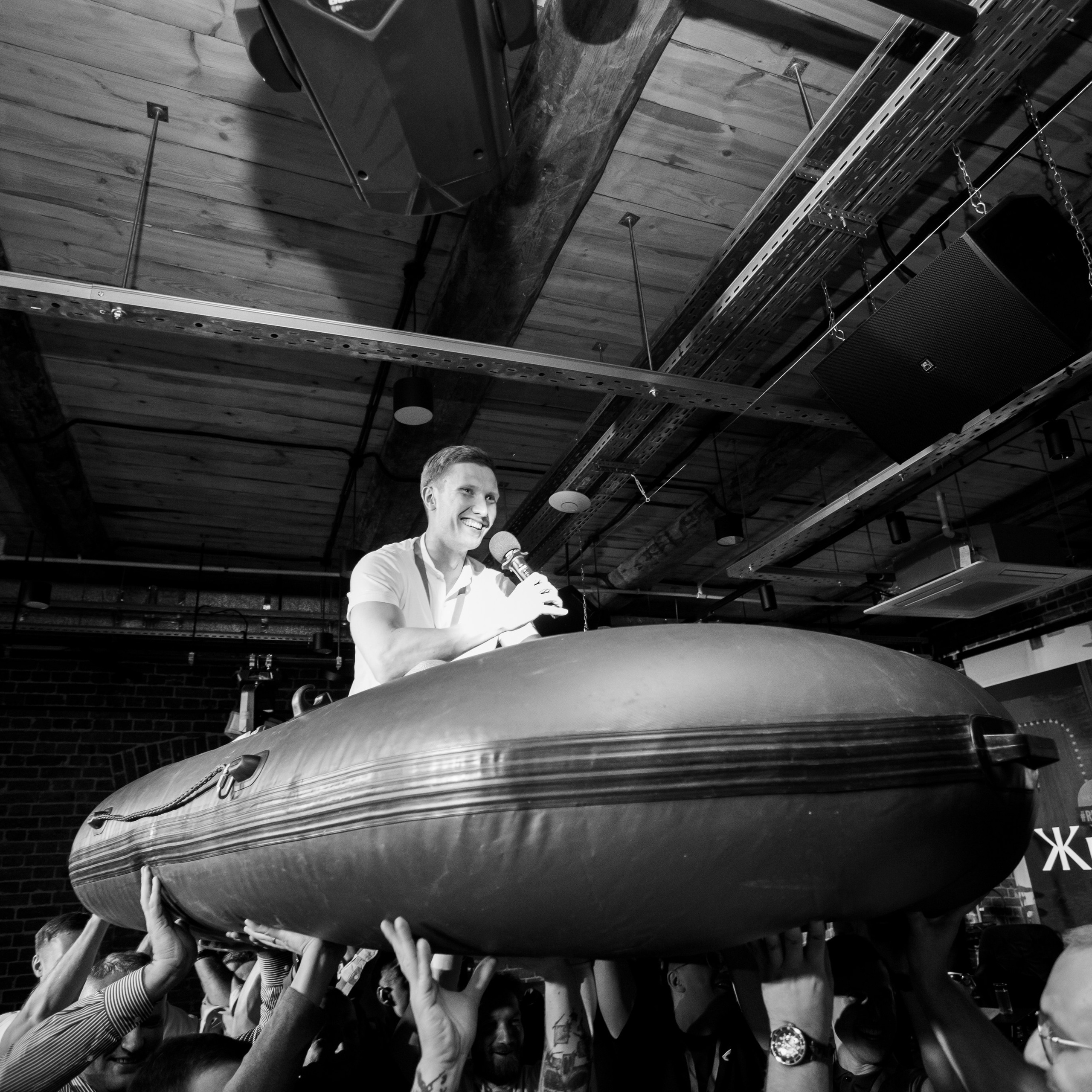 СПЕЦ.ПРОЕКТ «ШОУ РАСПАКОВКА». ВЕДУЩИЙ МЕРОПРИЯТИЙ