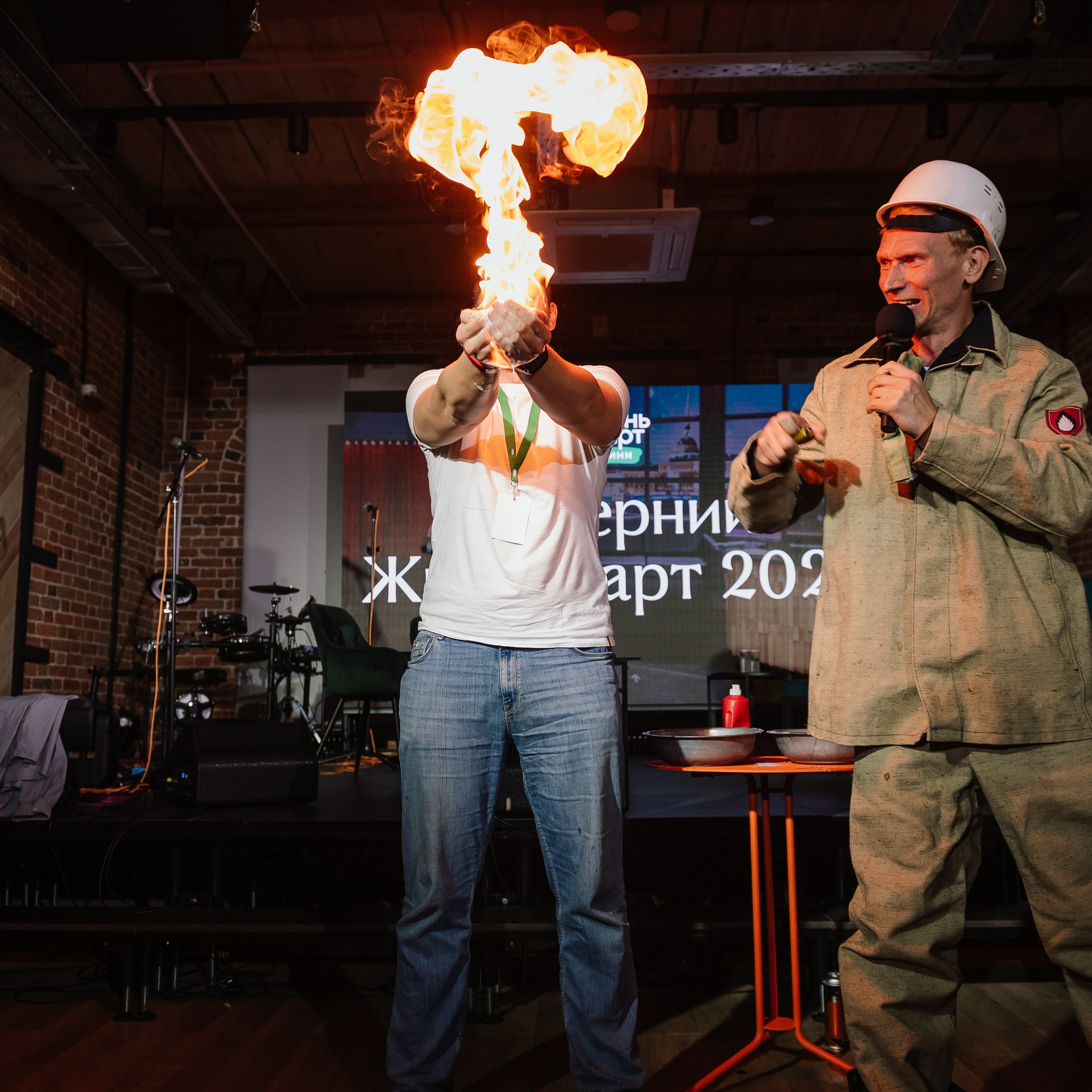 СПЕЦ.ПРОЕКТ «ШОУ РАСПАКОВКА». ВЕДУЩИЙ МЕРОПРИЯТИЙ