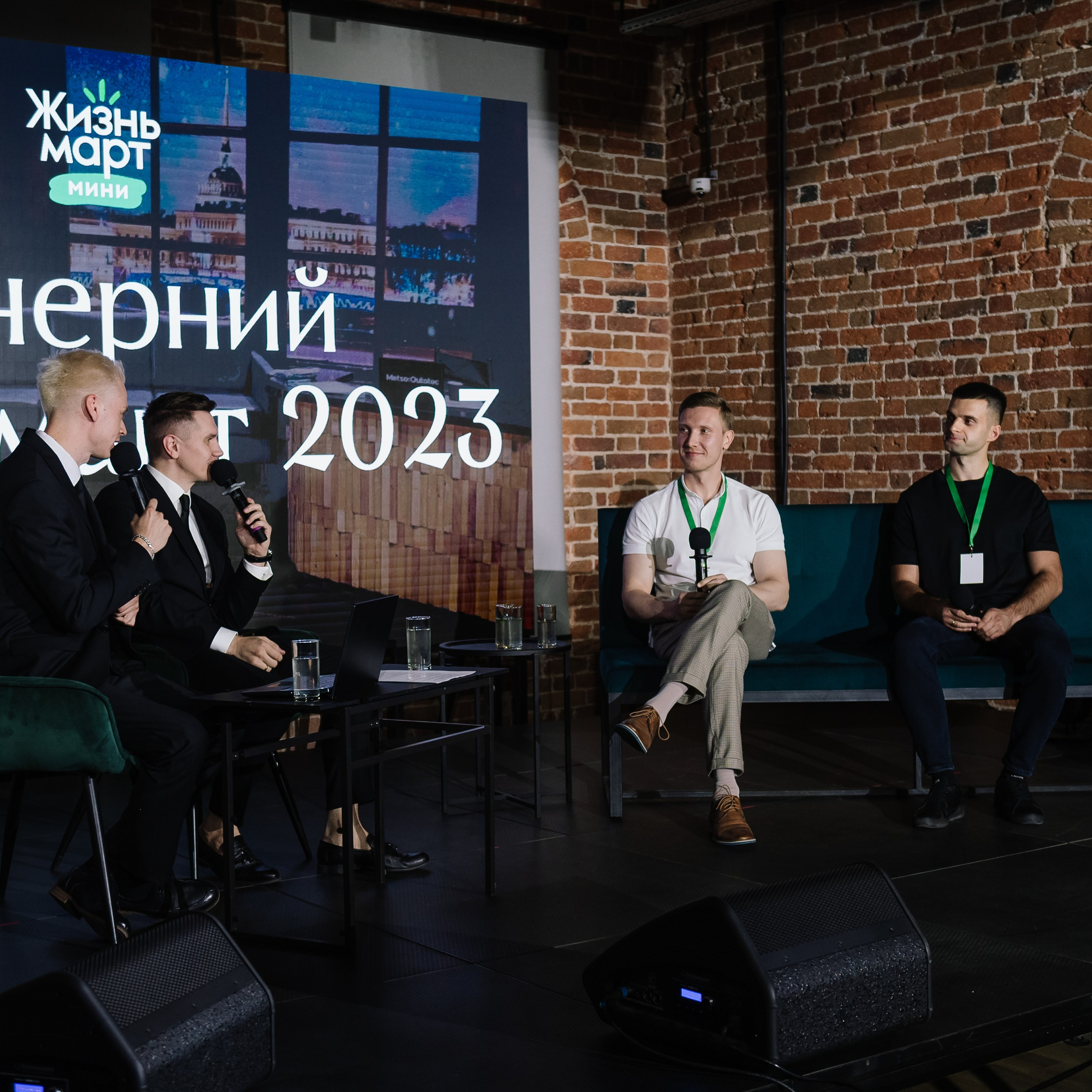 СПЕЦ.ПРОЕКТ «ШОУ РАСПАКОВКА». ВЕДУЩИЙ МЕРОПРИЯТИЙ