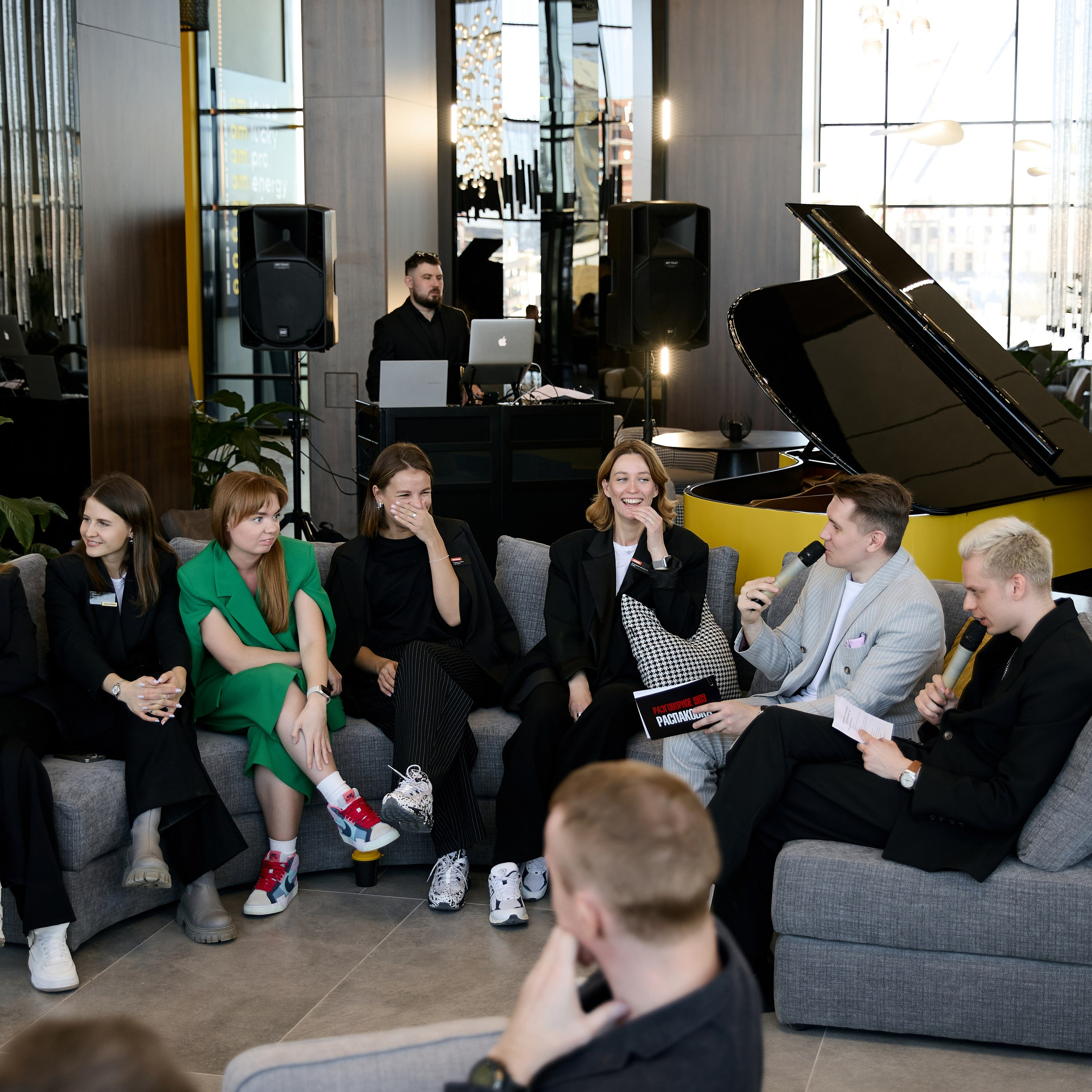 СПЕЦ.ПРОЕКТ «ШОУ РАСПАКОВКА». ВЕДУЩИЙ МЕРОПРИЯТИЙ