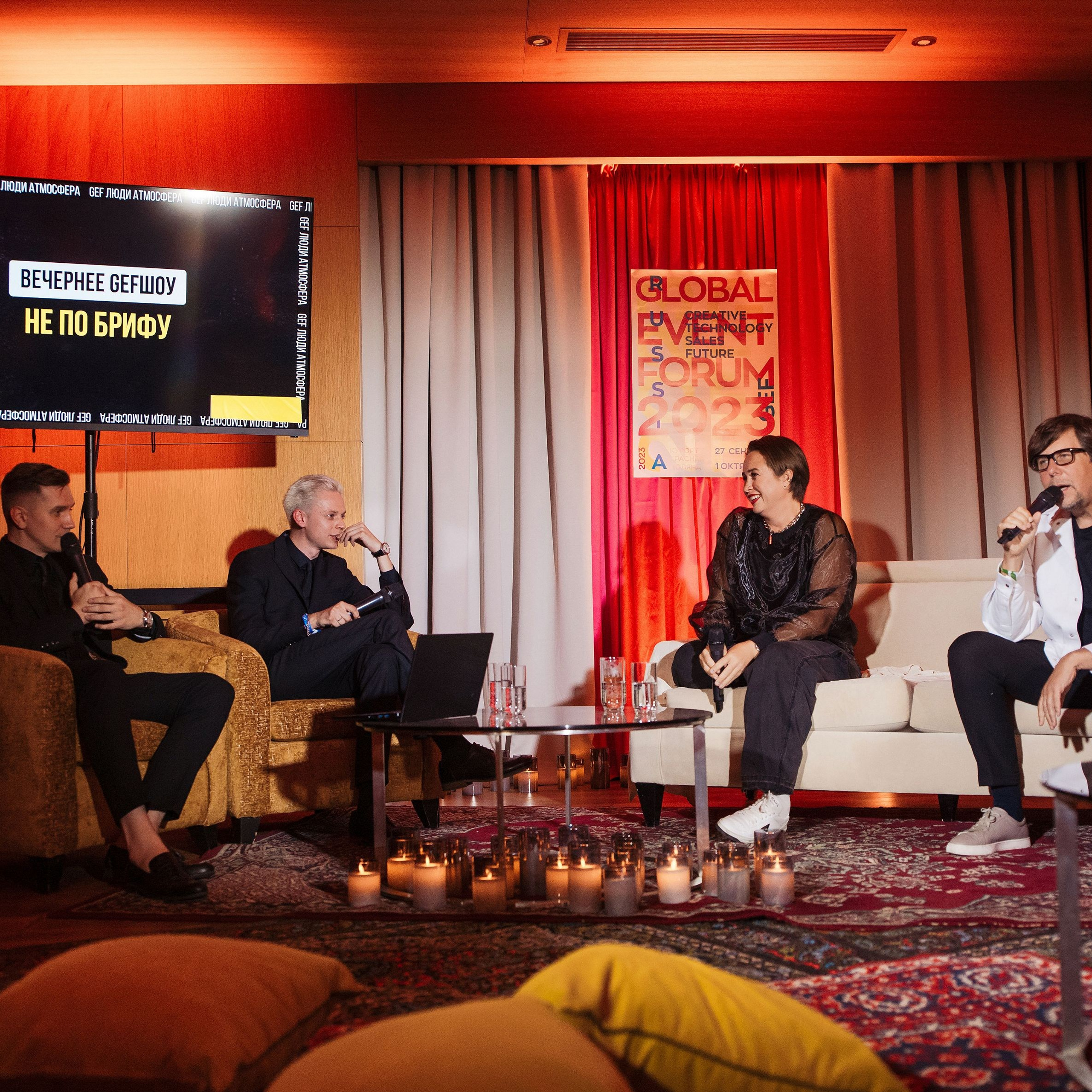 СПЕЦ.ПРОЕКТ «ШОУ РАСПАКОВКА». ВЕДУЩИЙ МЕРОПРИЯТИЙ