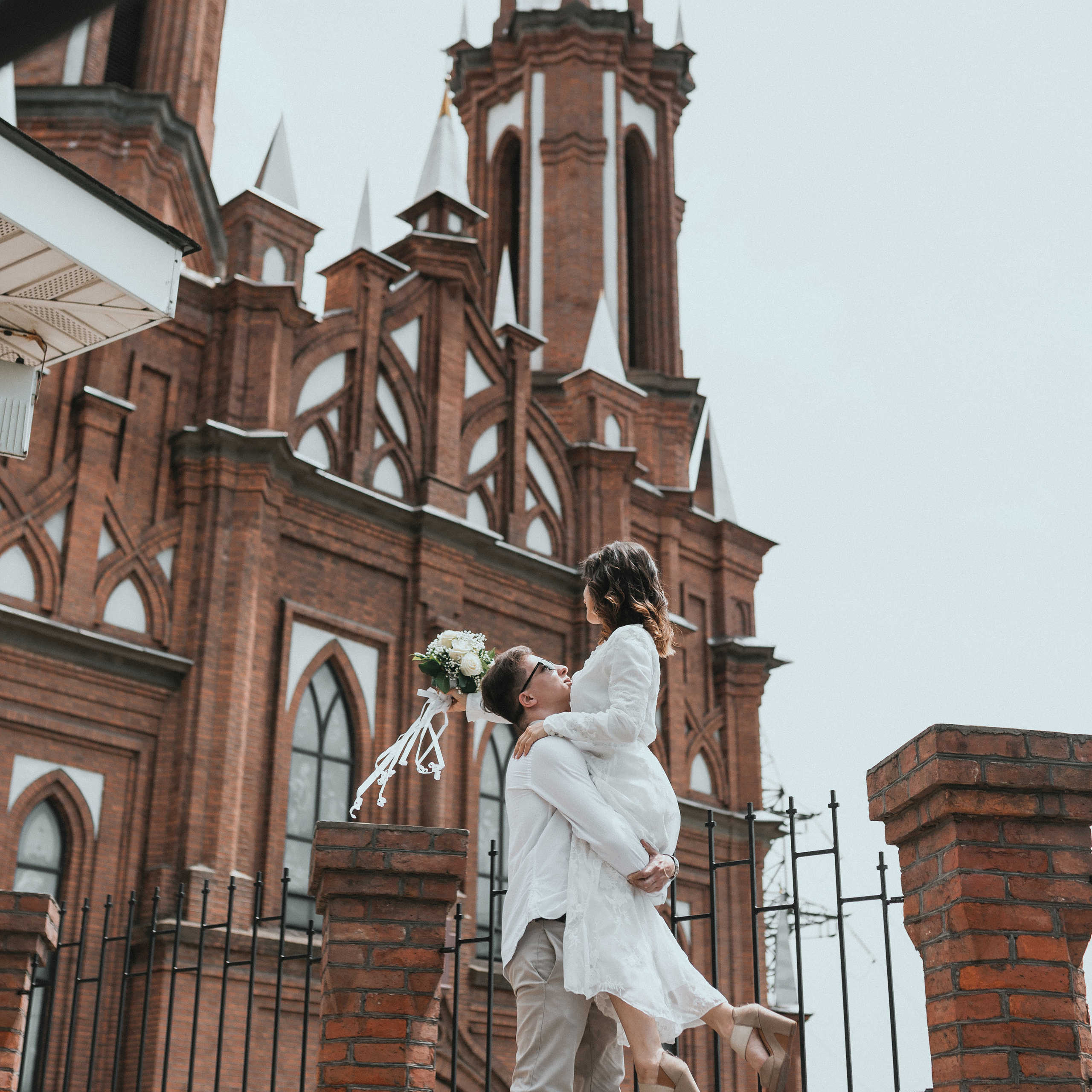 Андрей и Арина