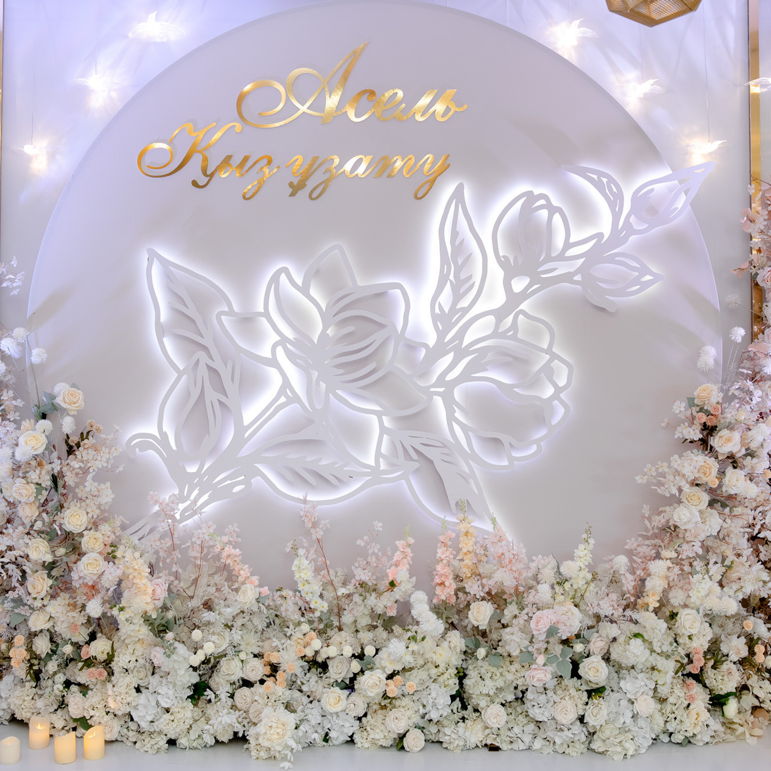 Feedback. Свадебный фотограф Нур-султан и Алматы