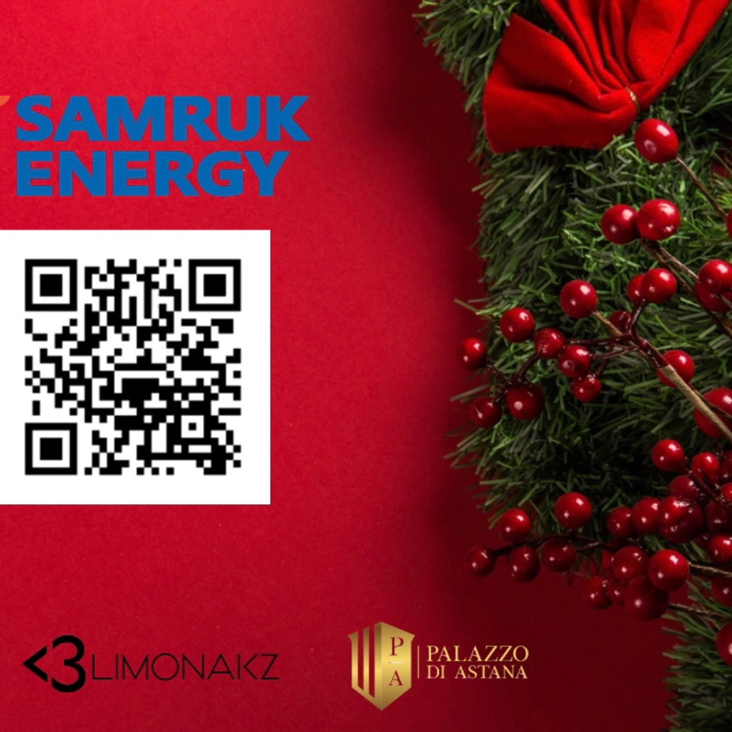 Feedback. Свадебный фотограф Нур-султан и Алматы