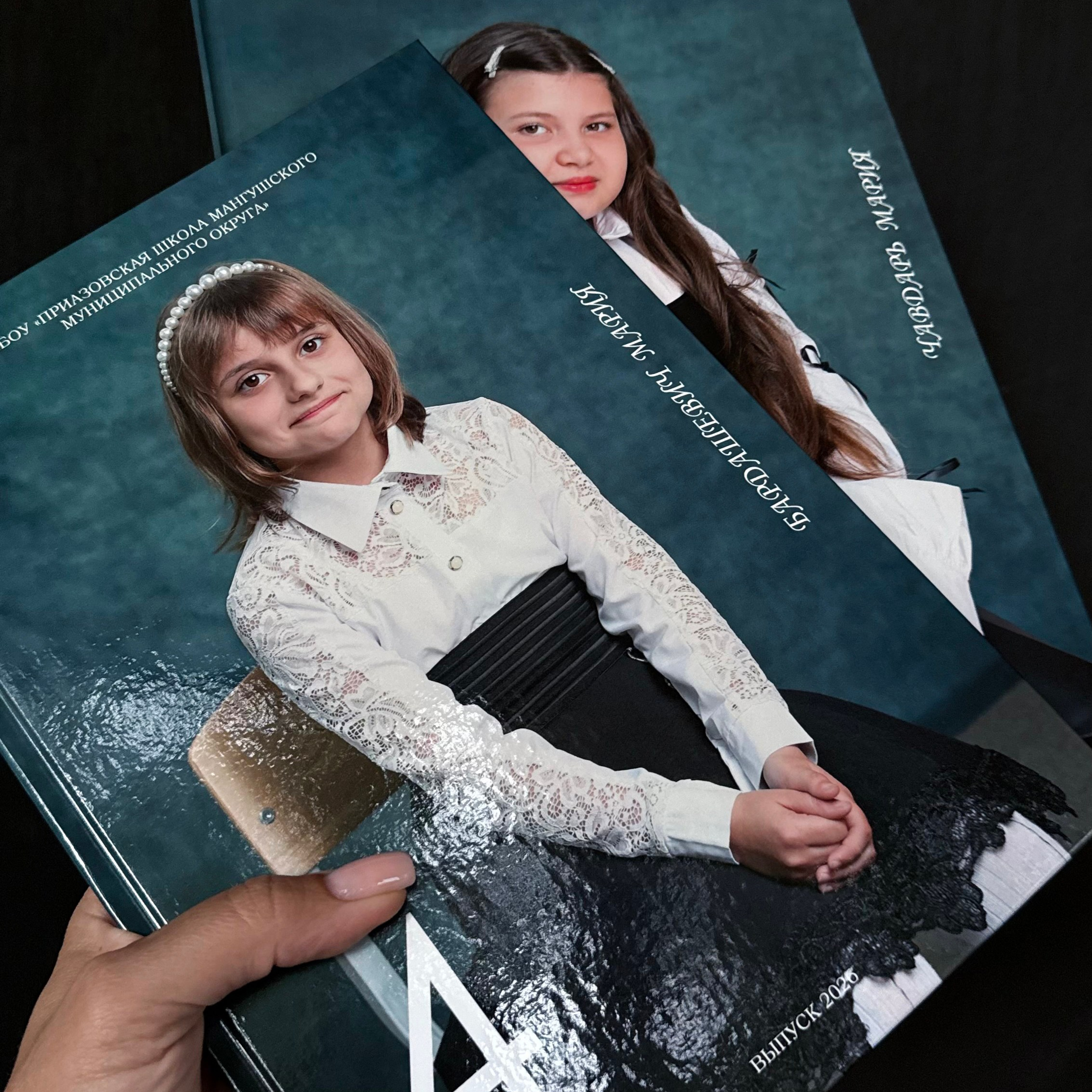 Фотограф детский сад Ростов-на-Дону Уколова Евгения, школьный фотограф мариуполь, выпускные альбомы